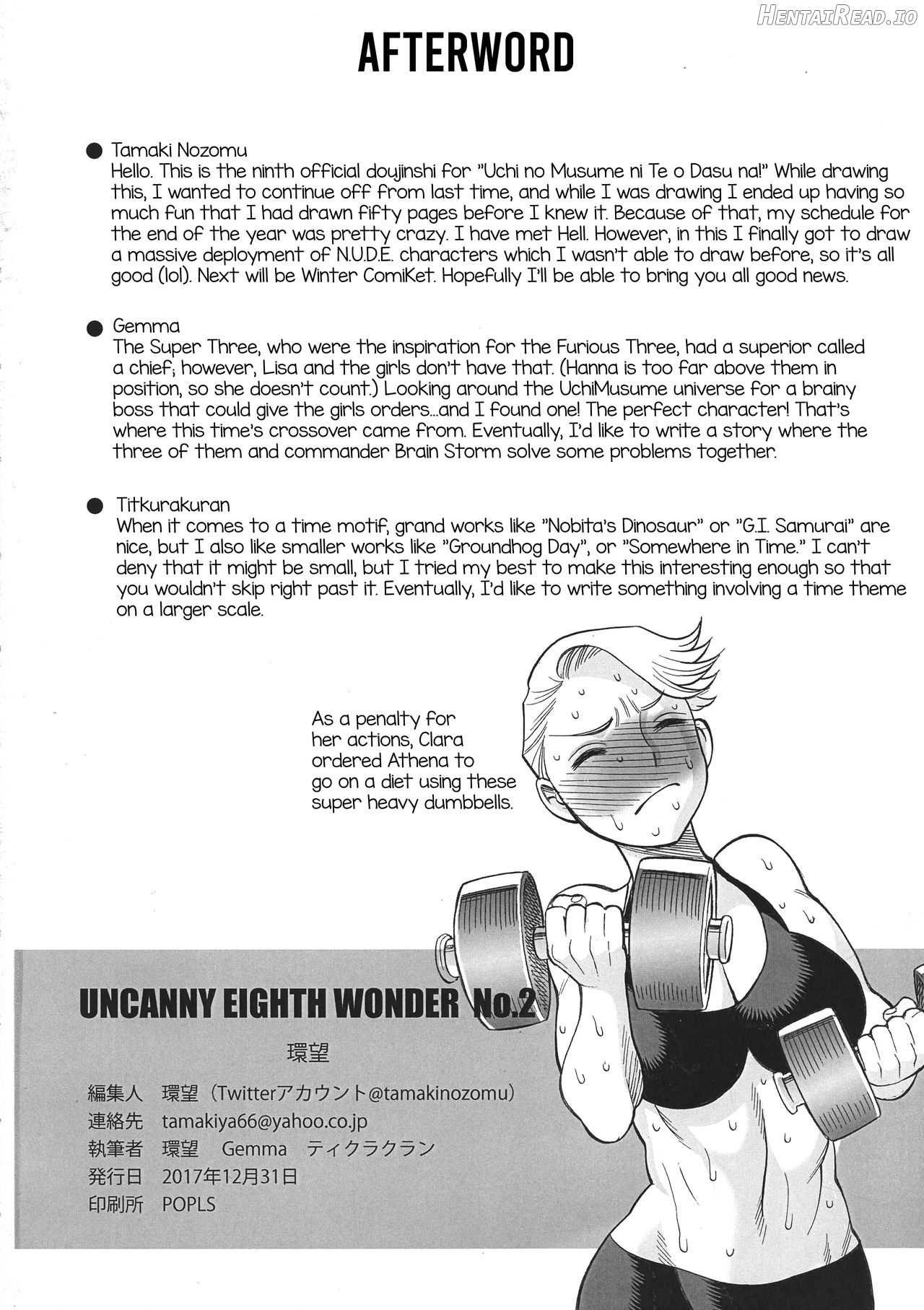 Uncanny EIGHTHWONDER No.3 Chapter 2 - page 55