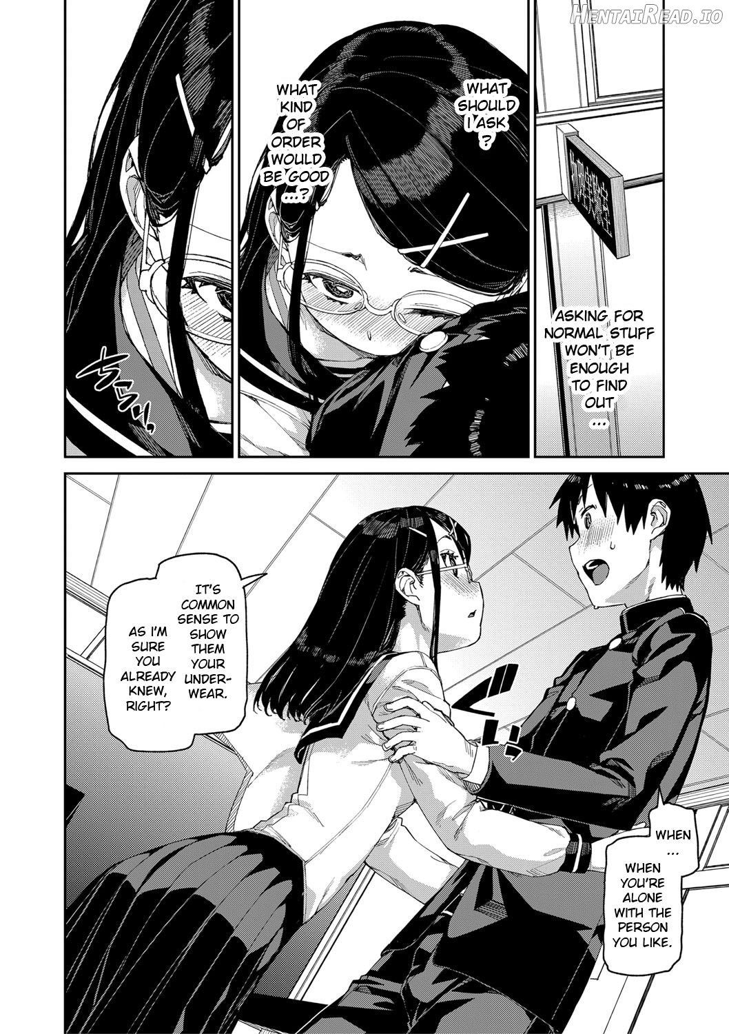 Tousaku Saimin Jikken [Case. 1] Chapter 1 - page 12