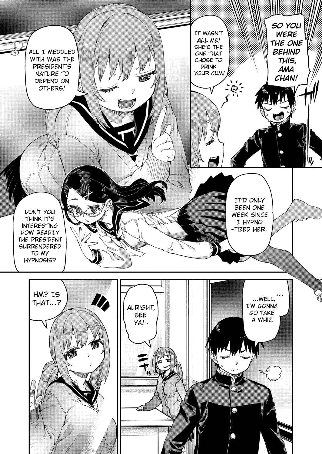 Tousaku Saimin Jikken [Case. 1] Chapter 2 - page 5