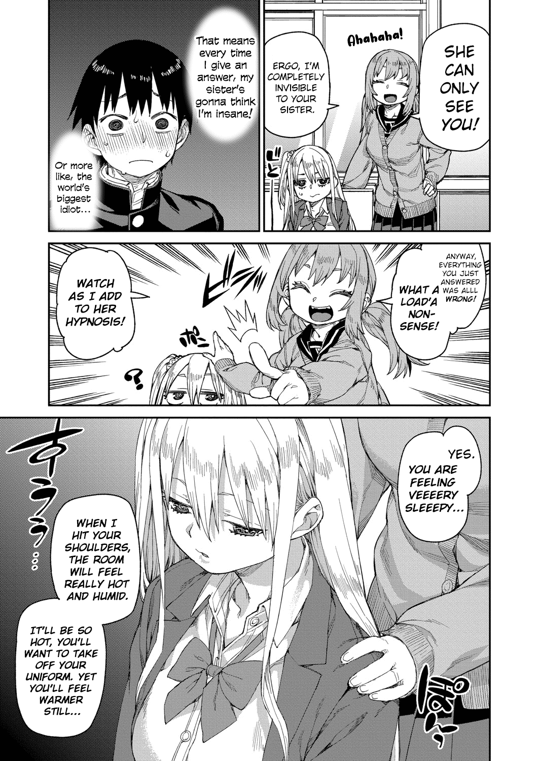 Tousaku Saimin Jikken [Case. 1] Chapter 2 - page 11