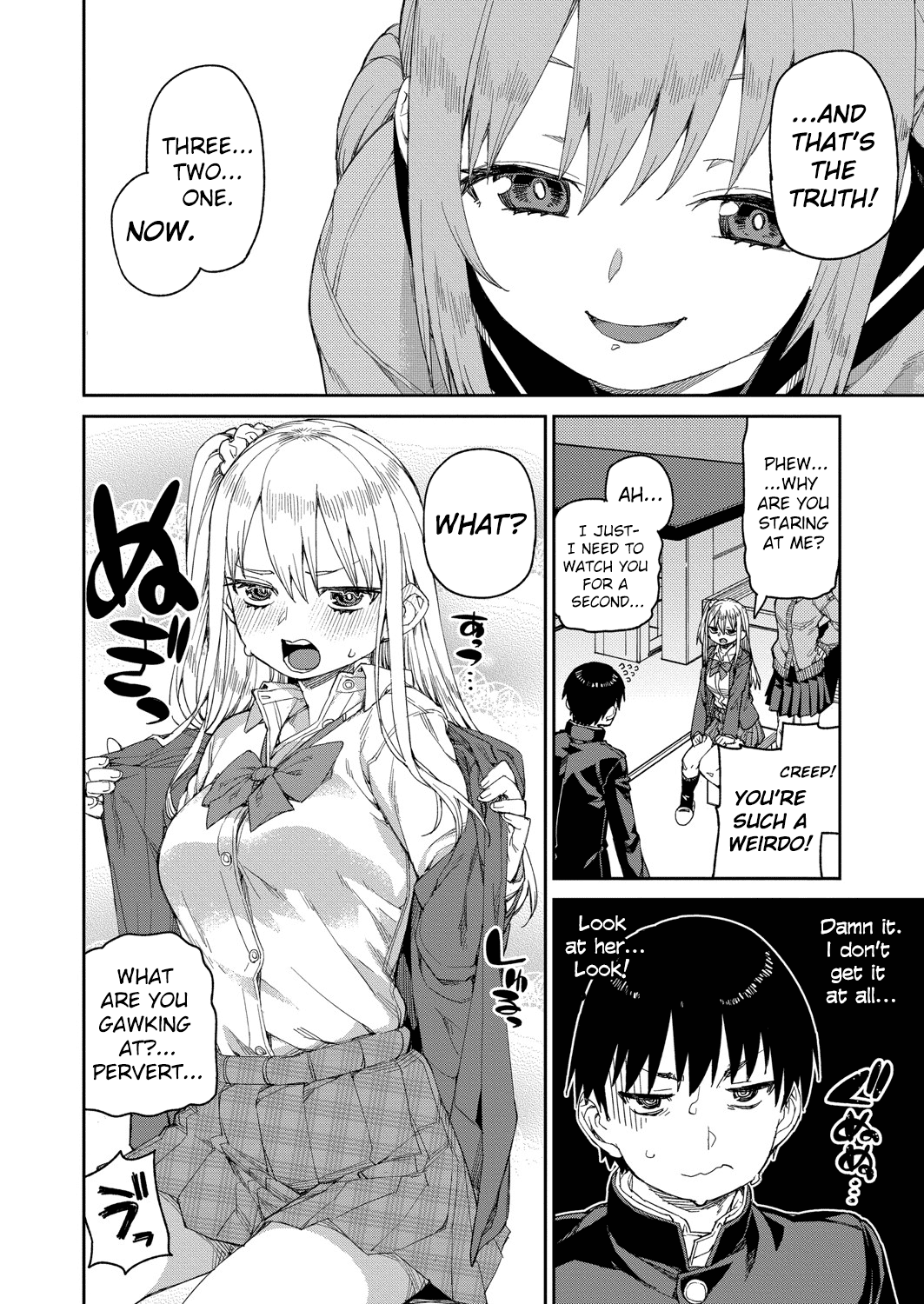 Tousaku Saimin Jikken [Case. 1] Chapter 2 - page 12