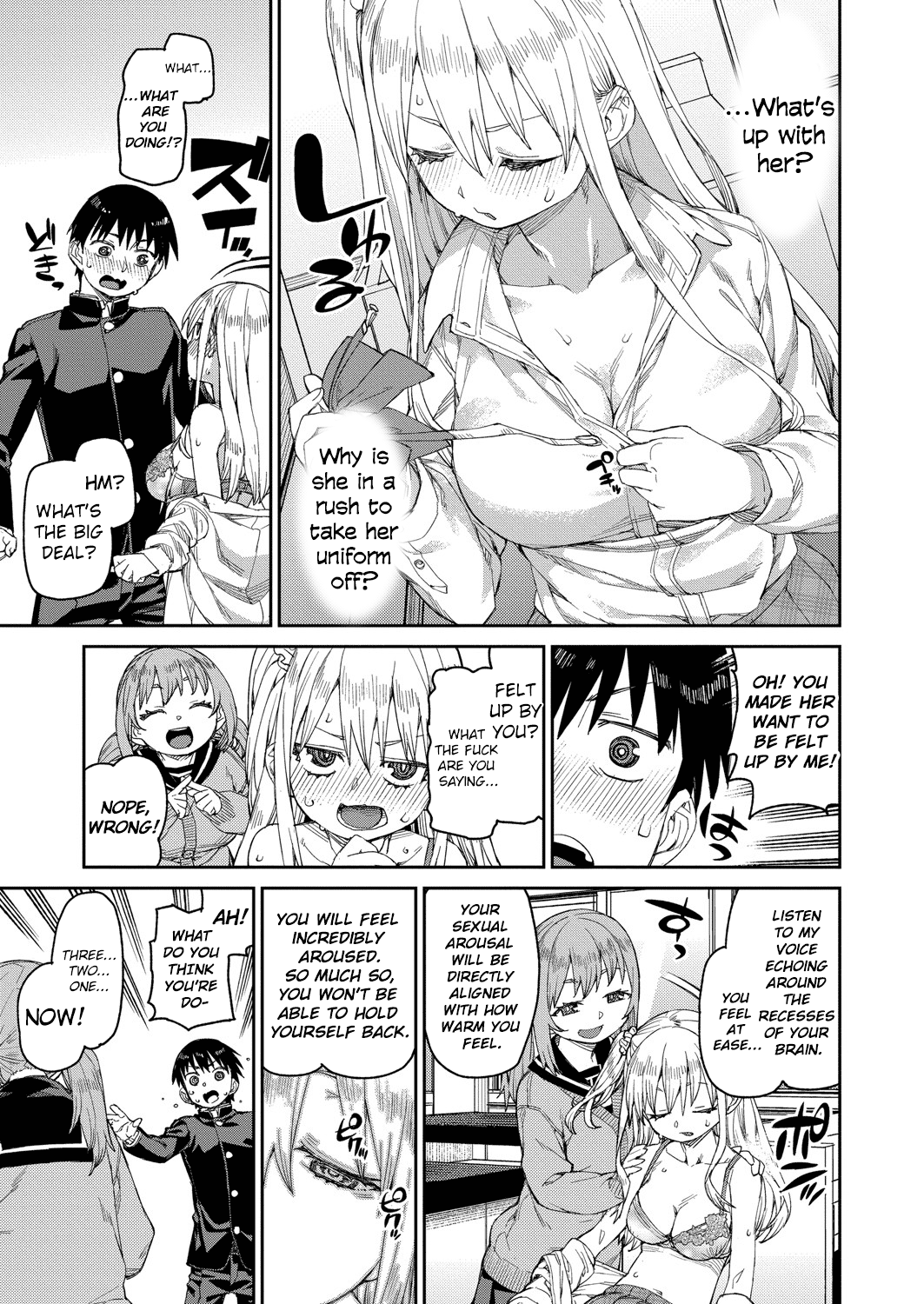 Tousaku Saimin Jikken [Case. 1] Chapter 2 - page 13