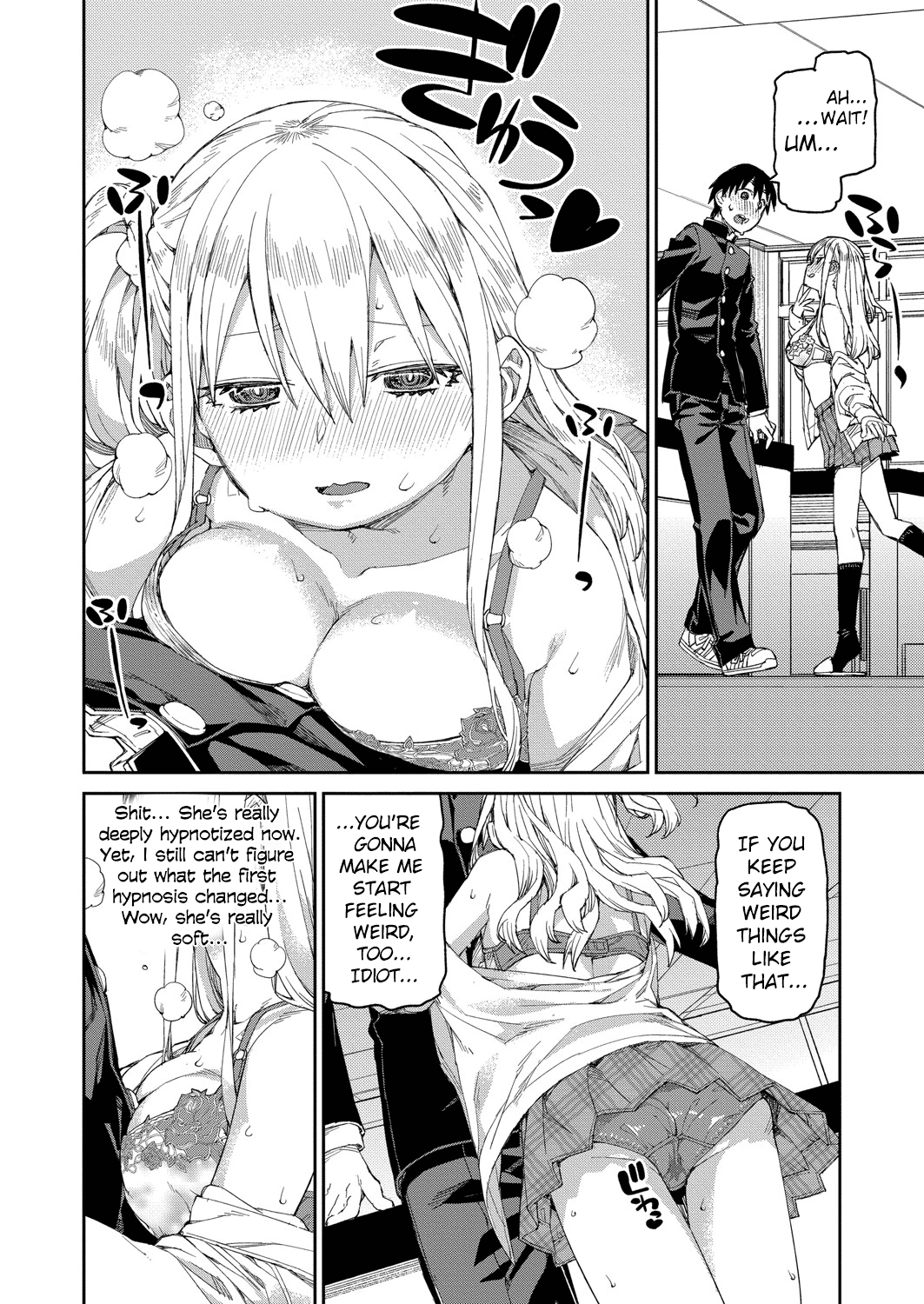 Tousaku Saimin Jikken [Case. 1] Chapter 2 - page 14