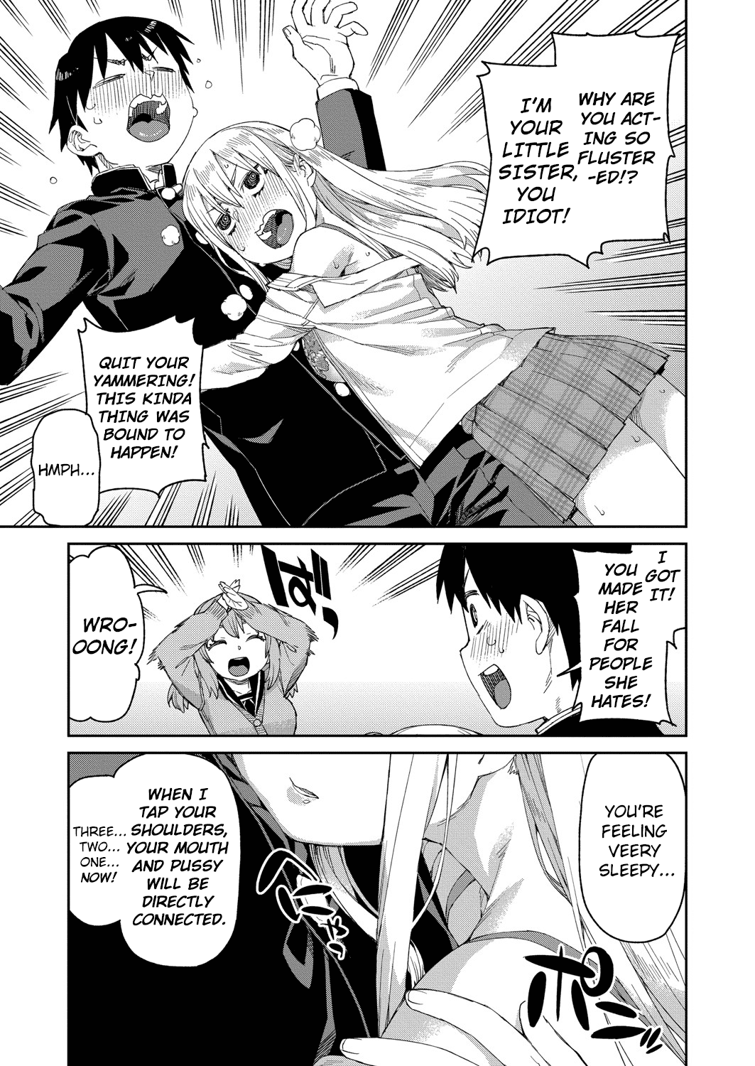 Tousaku Saimin Jikken [Case. 1] Chapter 2 - page 15