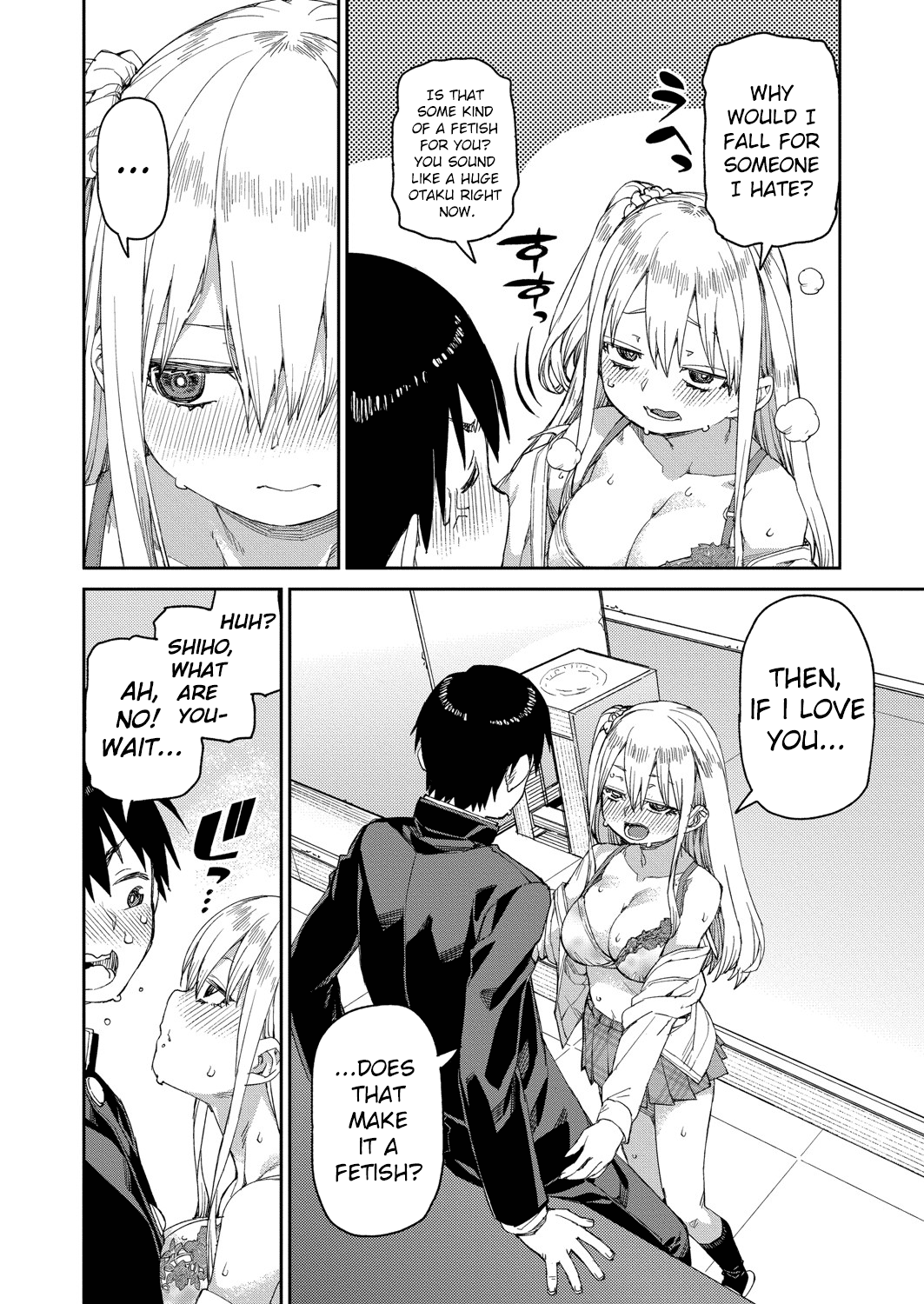 Tousaku Saimin Jikken [Case. 1] Chapter 2 - page 16