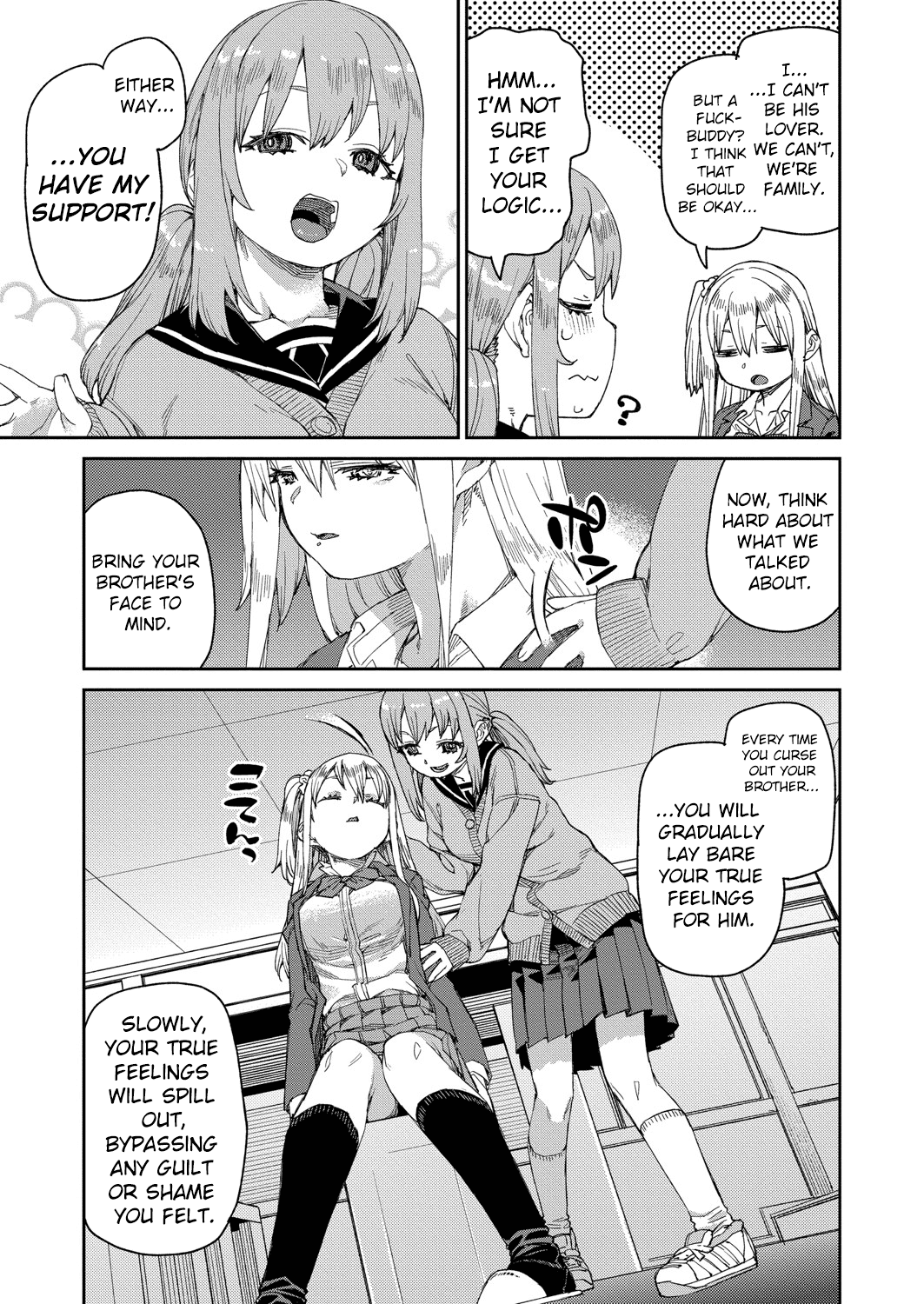 Tousaku Saimin Jikken [Case. 1] Chapter 2 - page 19