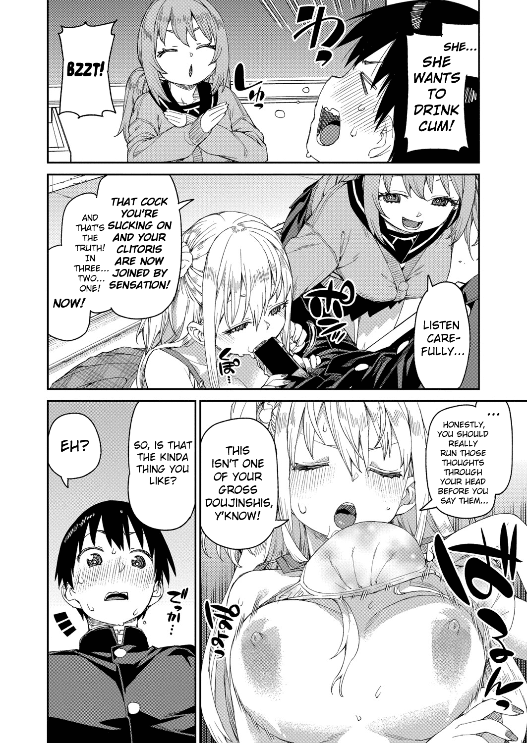 Tousaku Saimin Jikken [Case. 1] Chapter 2 - page 24