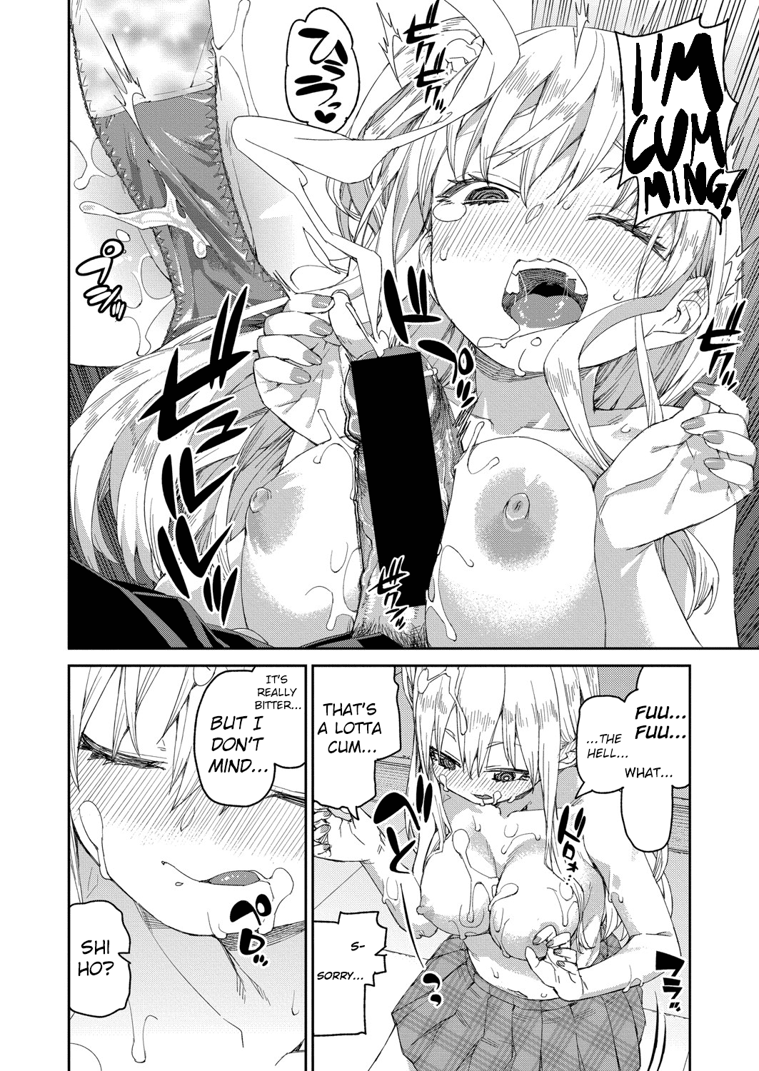 Tousaku Saimin Jikken [Case. 1] Chapter 2 - page 26