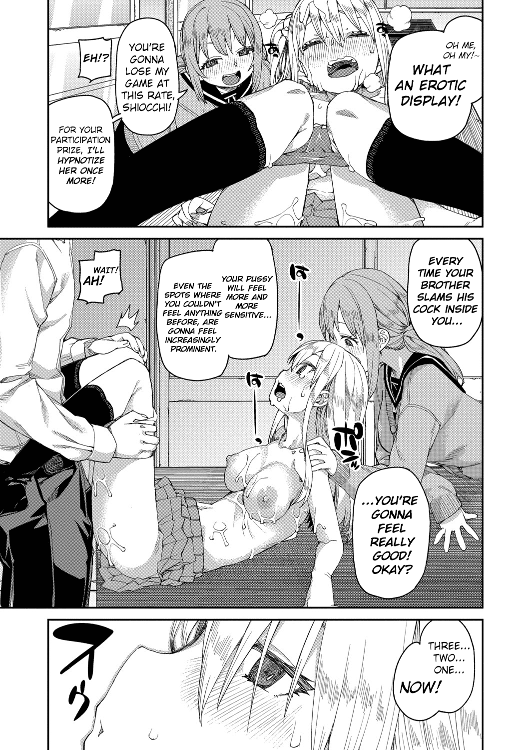 Tousaku Saimin Jikken [Case. 1] Chapter 2 - page 29