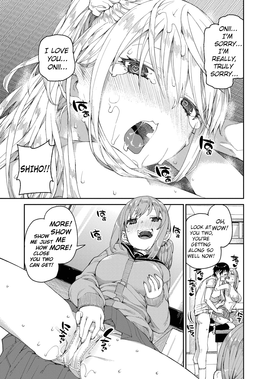 Tousaku Saimin Jikken [Case. 1] Chapter 2 - page 35