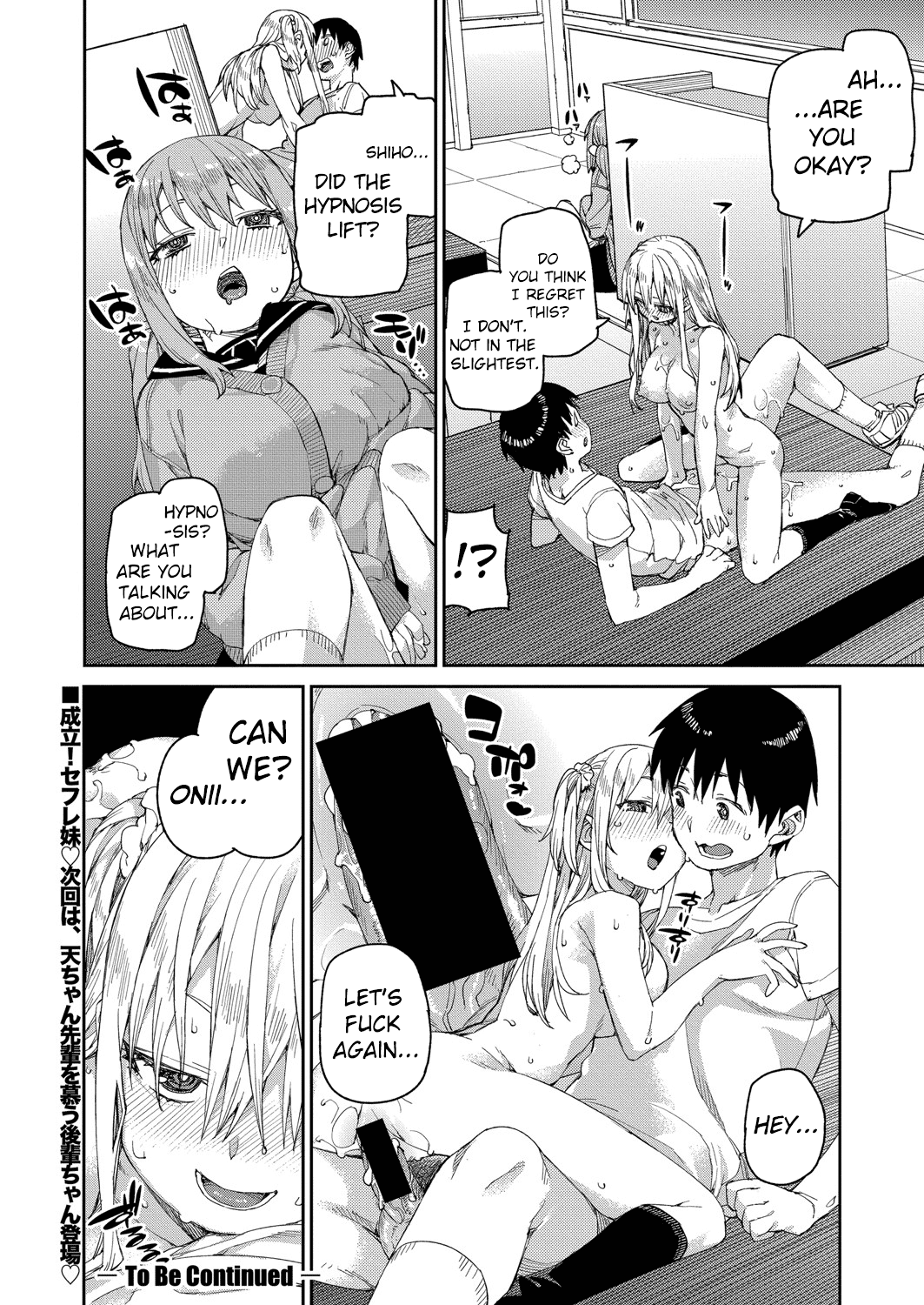 Tousaku Saimin Jikken [Case. 1] Chapter 2 - page 40