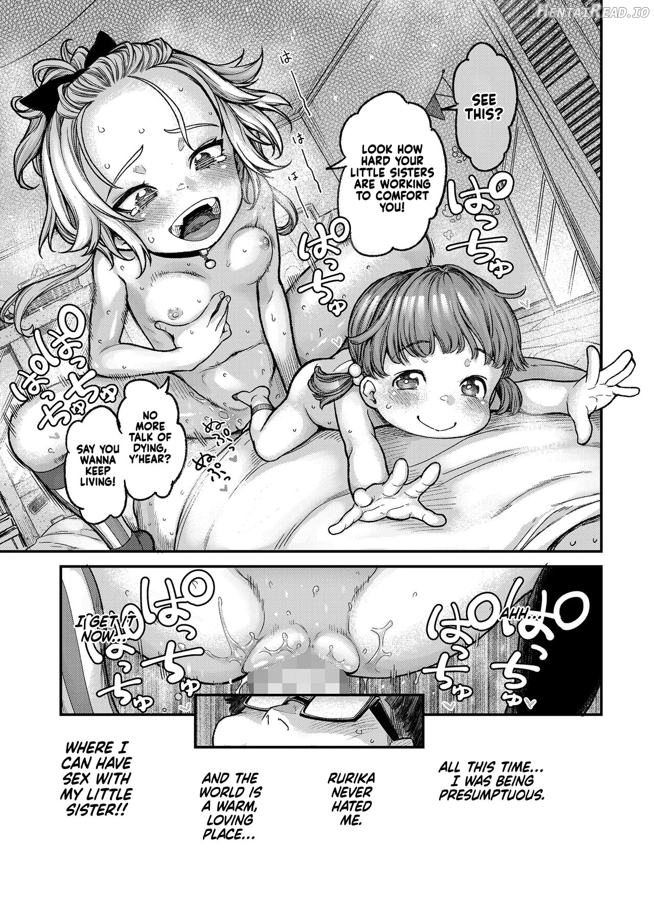 Imouto wa Gyaru Bitch Mama Chapter 1 - page 19