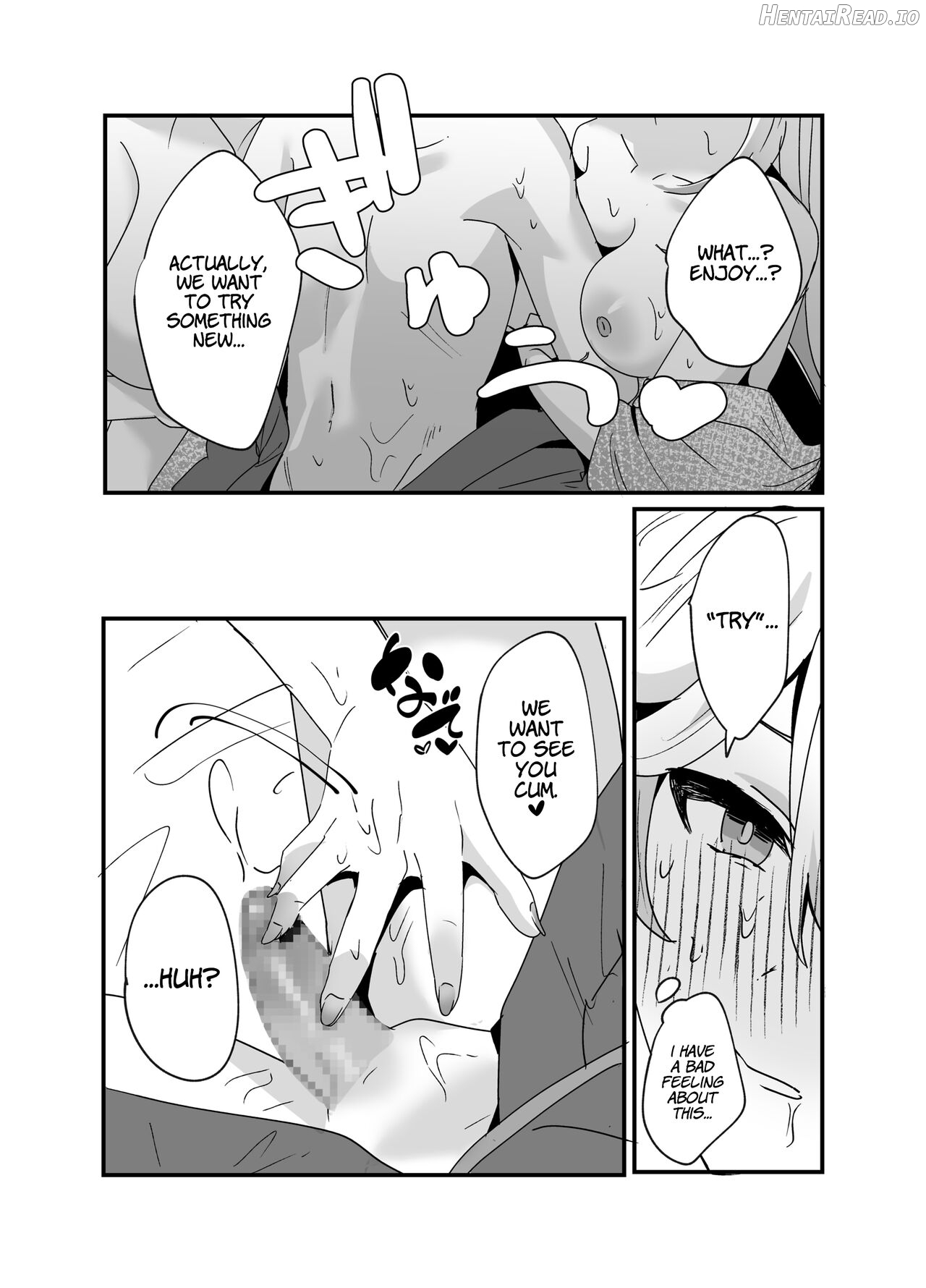 Inazuma Shippori Onsen Kyuuka Chapter 1 - page 24