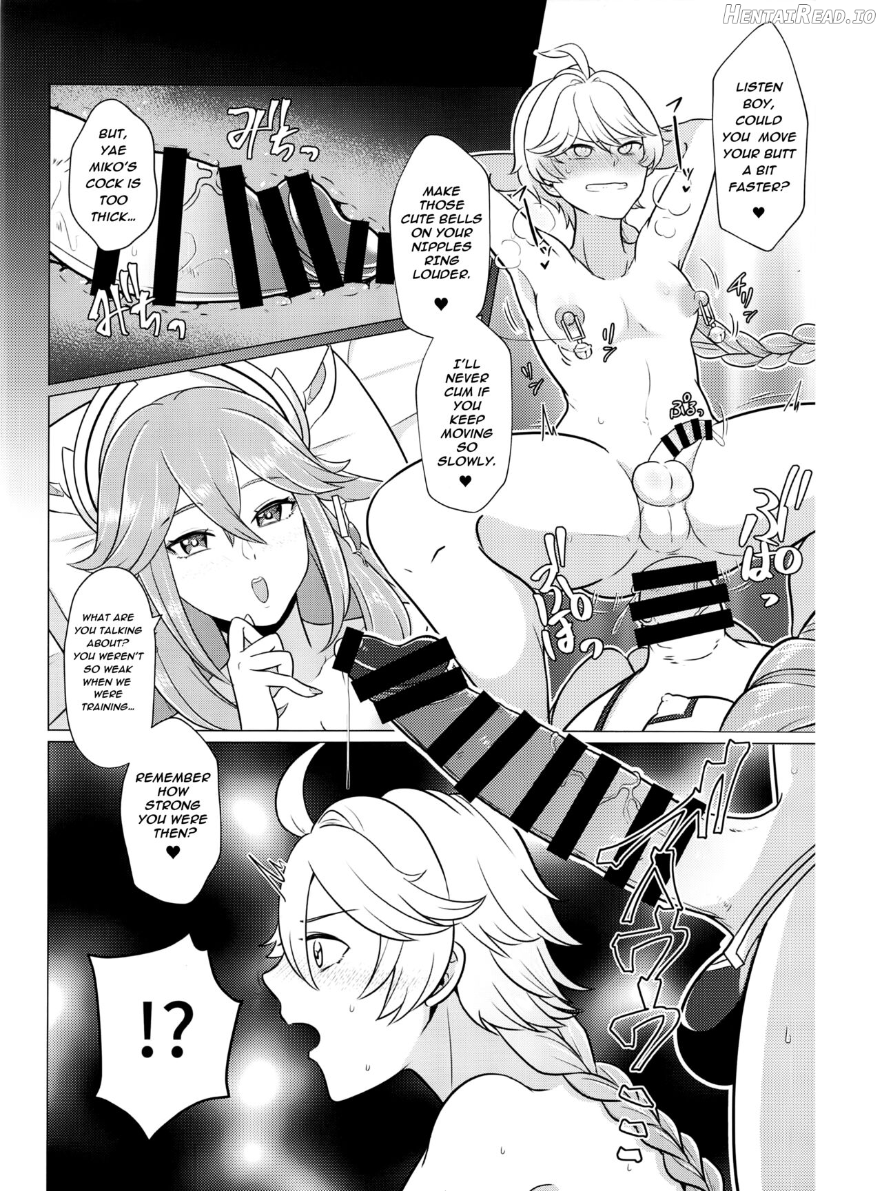 Futanari Senyou Tabibito Clinic Chapter 1 - page 14