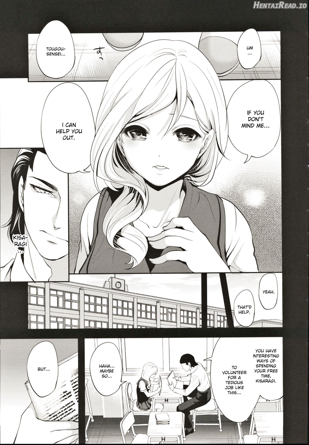 Suki na Ko ga, Betsu no Otoko to Ch. 1 Chapter 2 - page 7