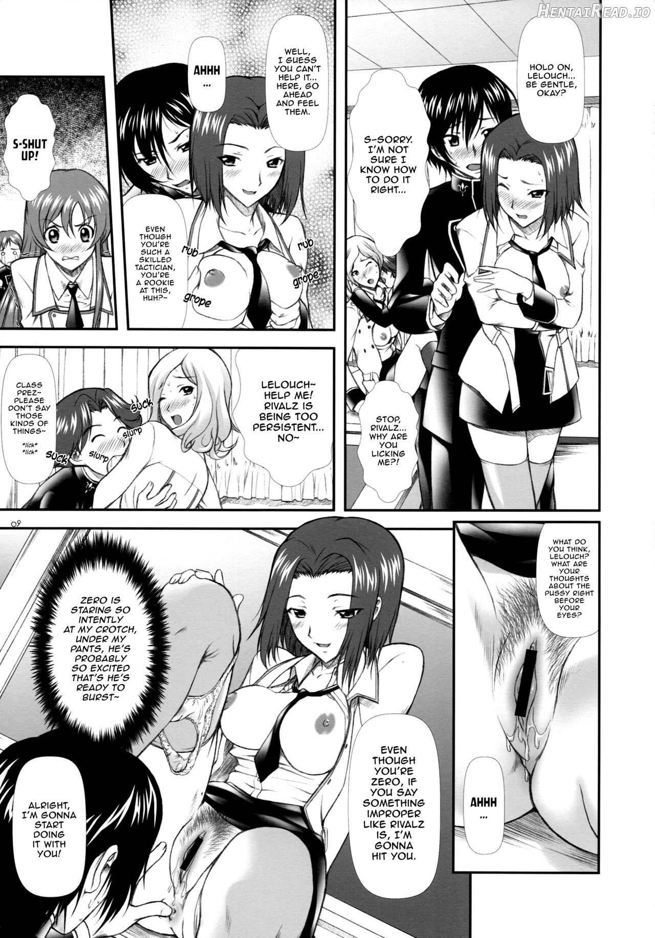 Campus Mission COMIKET 74 Kaijou Gentei Bon Chapter 1 - page 6