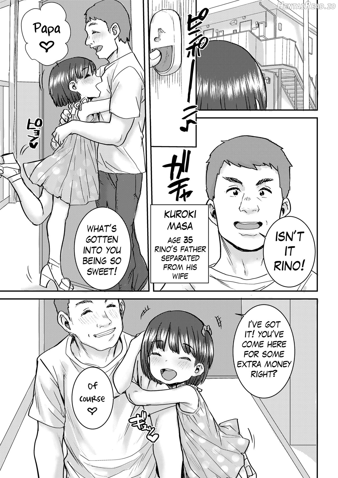 Rino to Ecchi na Massage ♡ Chapter 1 - page 3