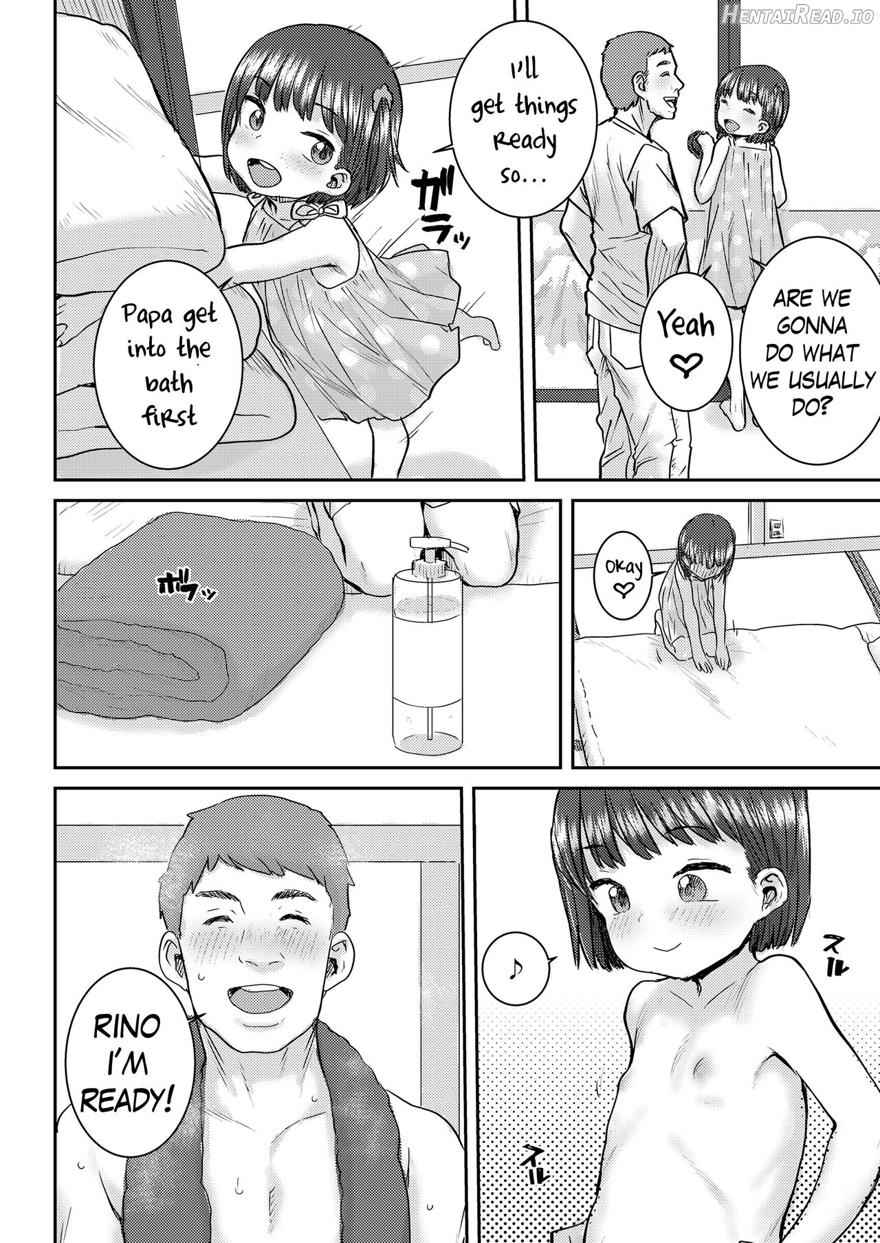 Rino to Ecchi na Massage ♡ Chapter 1 - page 4