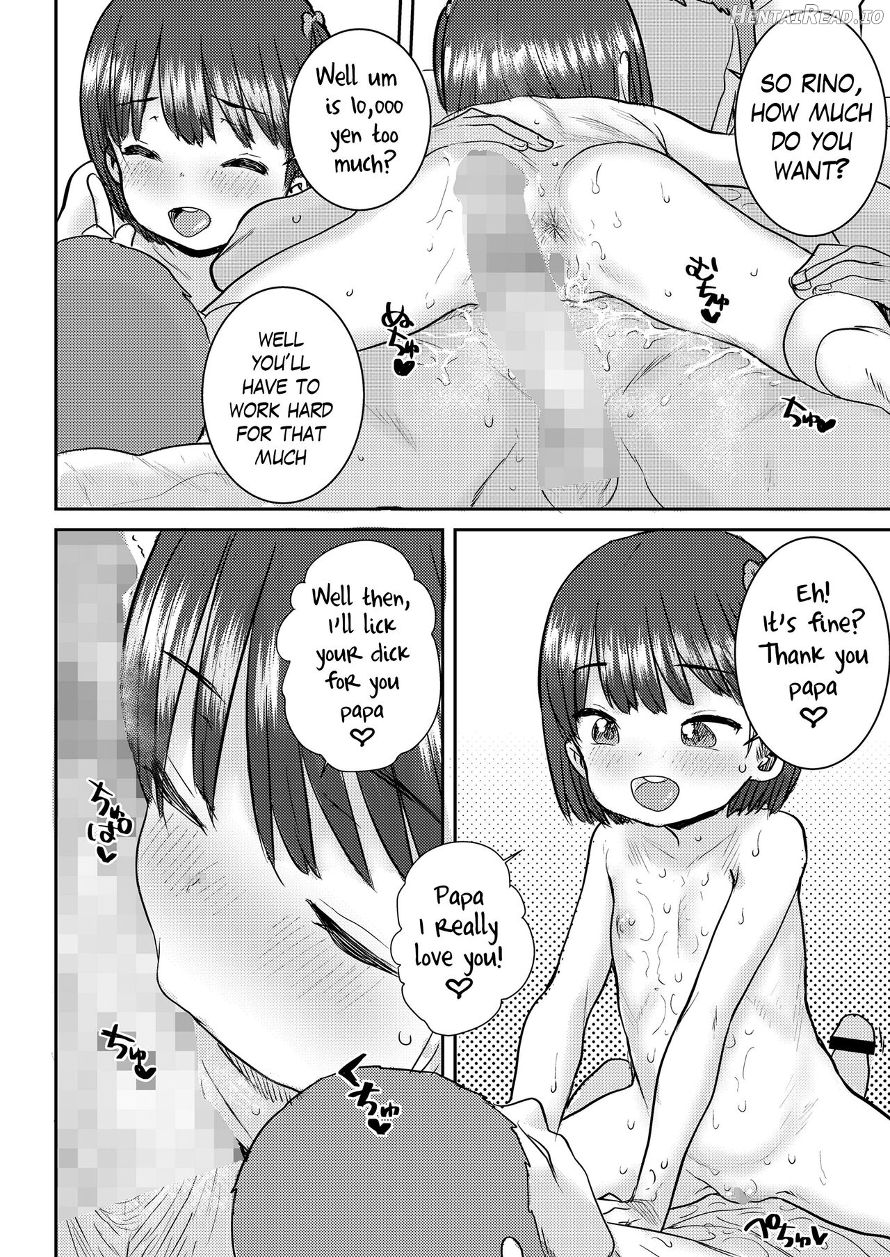 Rino to Ecchi na Massage ♡ Chapter 1 - page 8