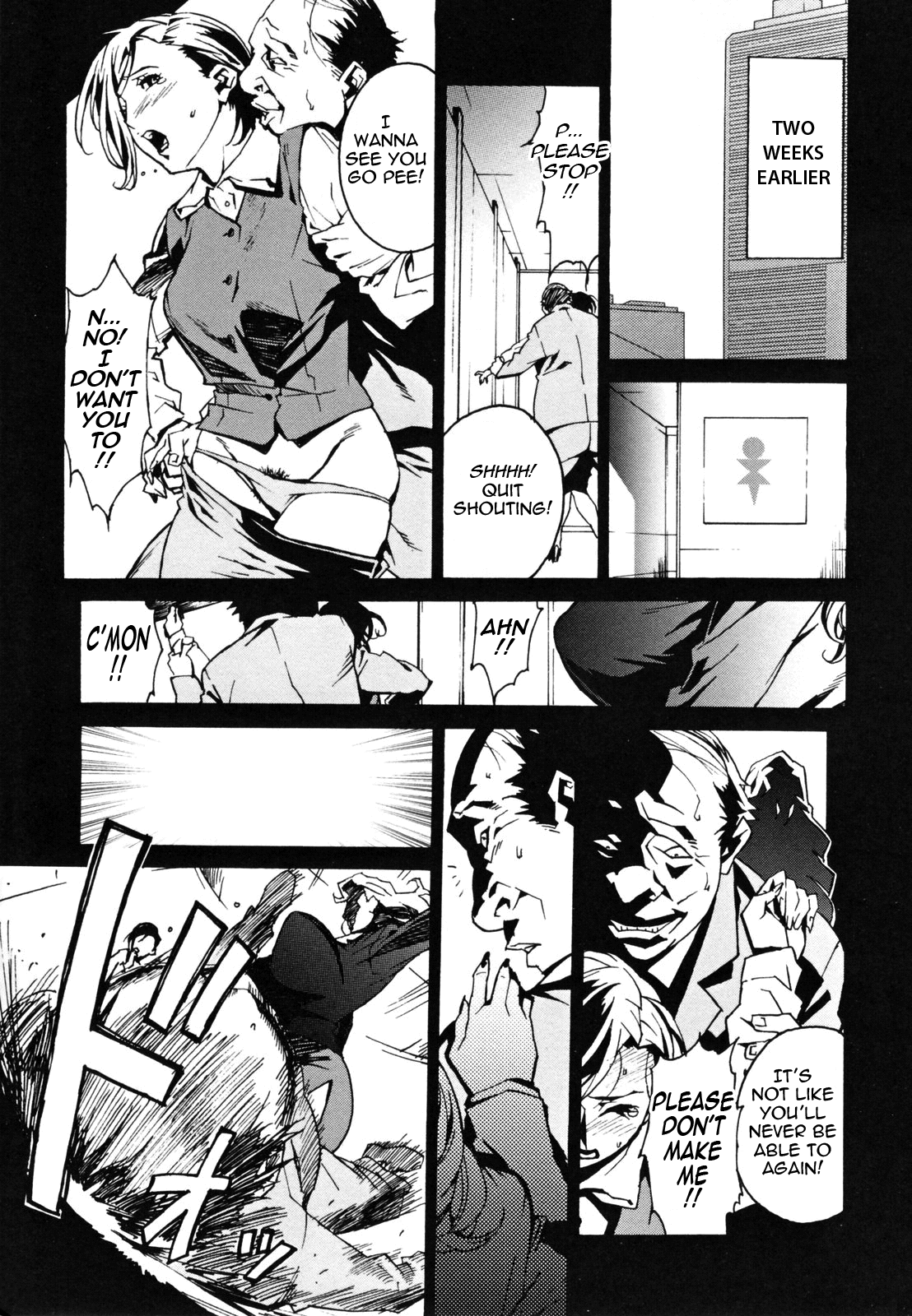 Injo no Utage Chapter 1 - page 8