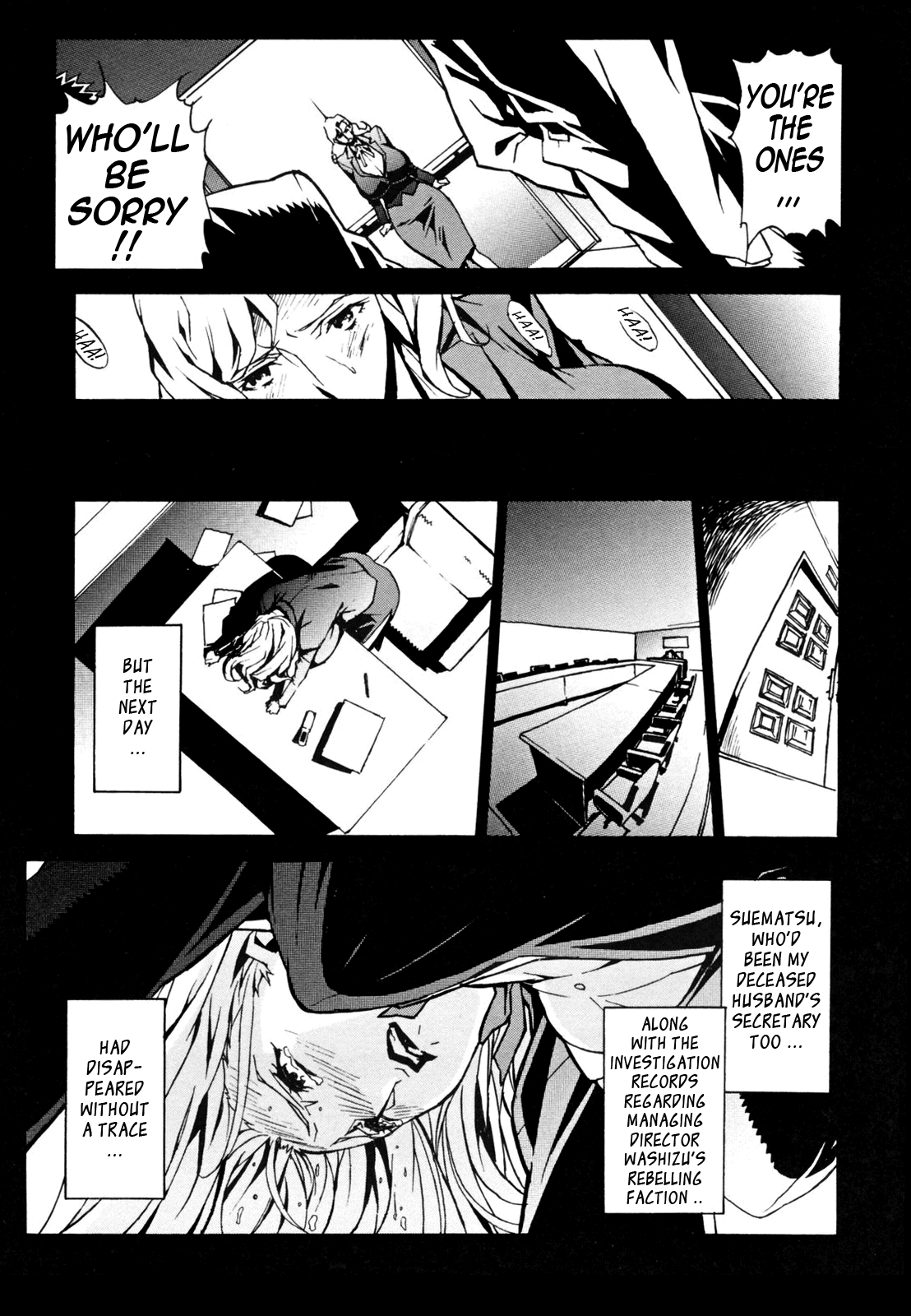 Injo no Utage Chapter 1 - page 14