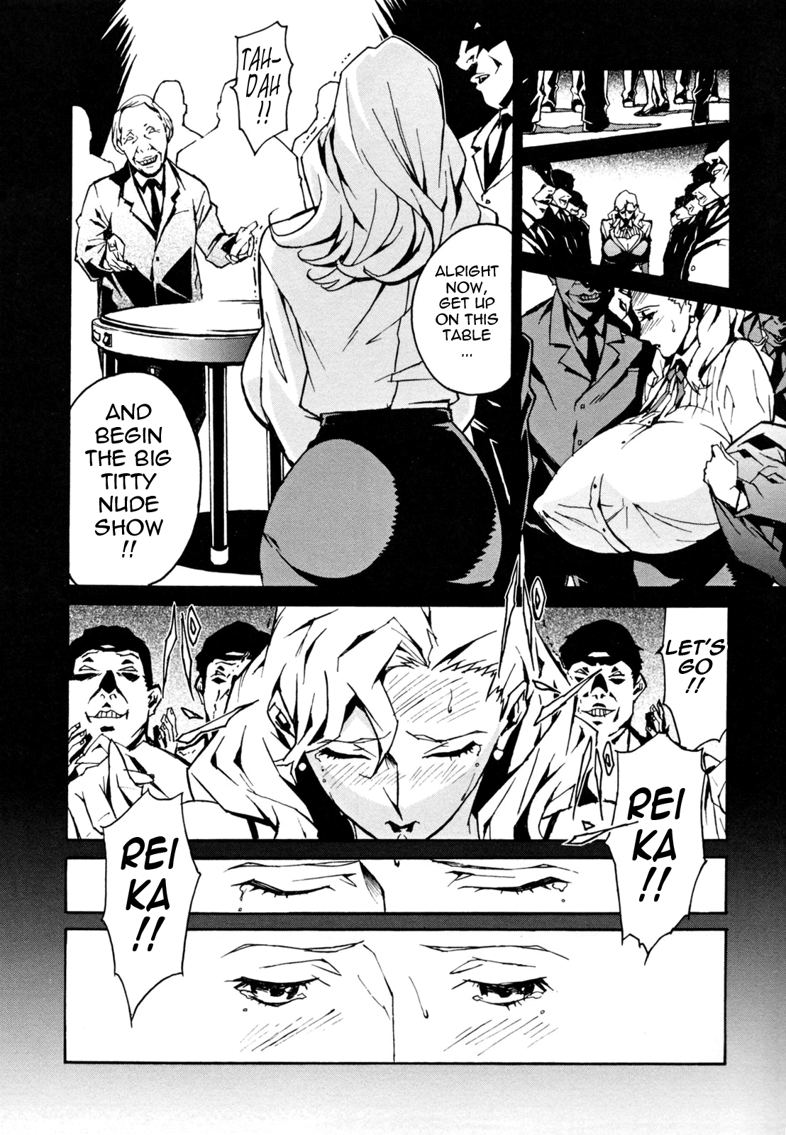 Injo no Utage Chapter 1 - page 15