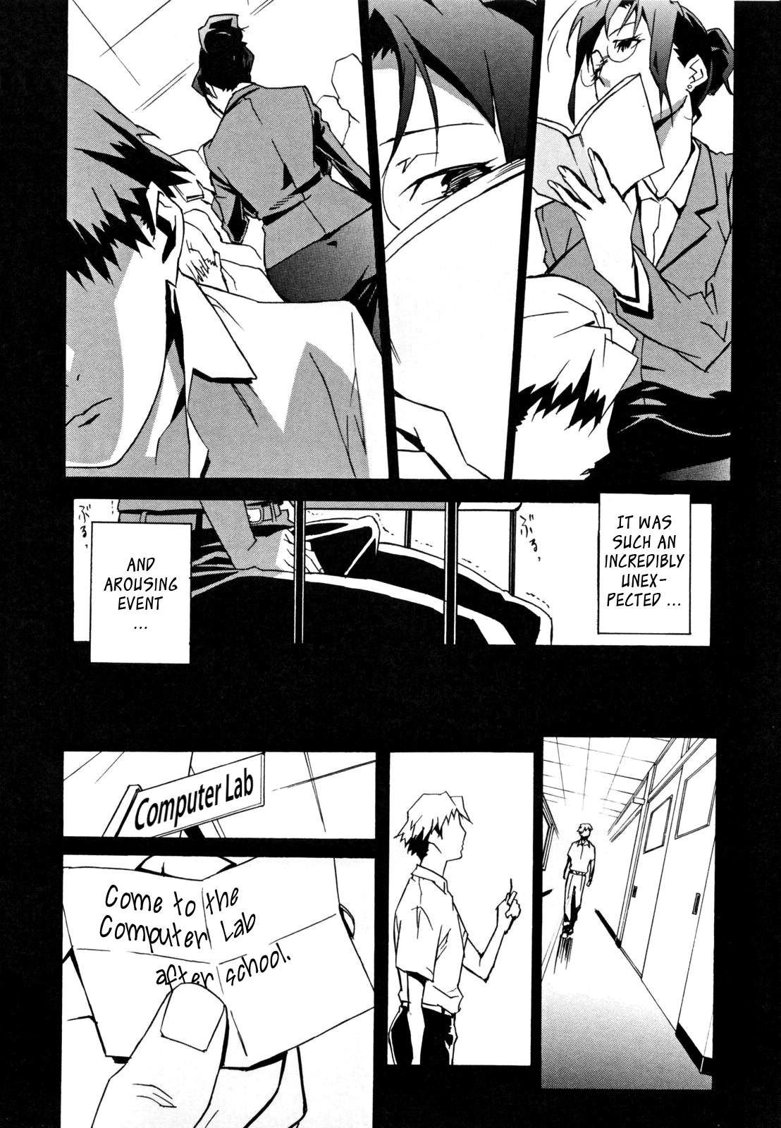 Injo no Utage Chapter 1 - page 33