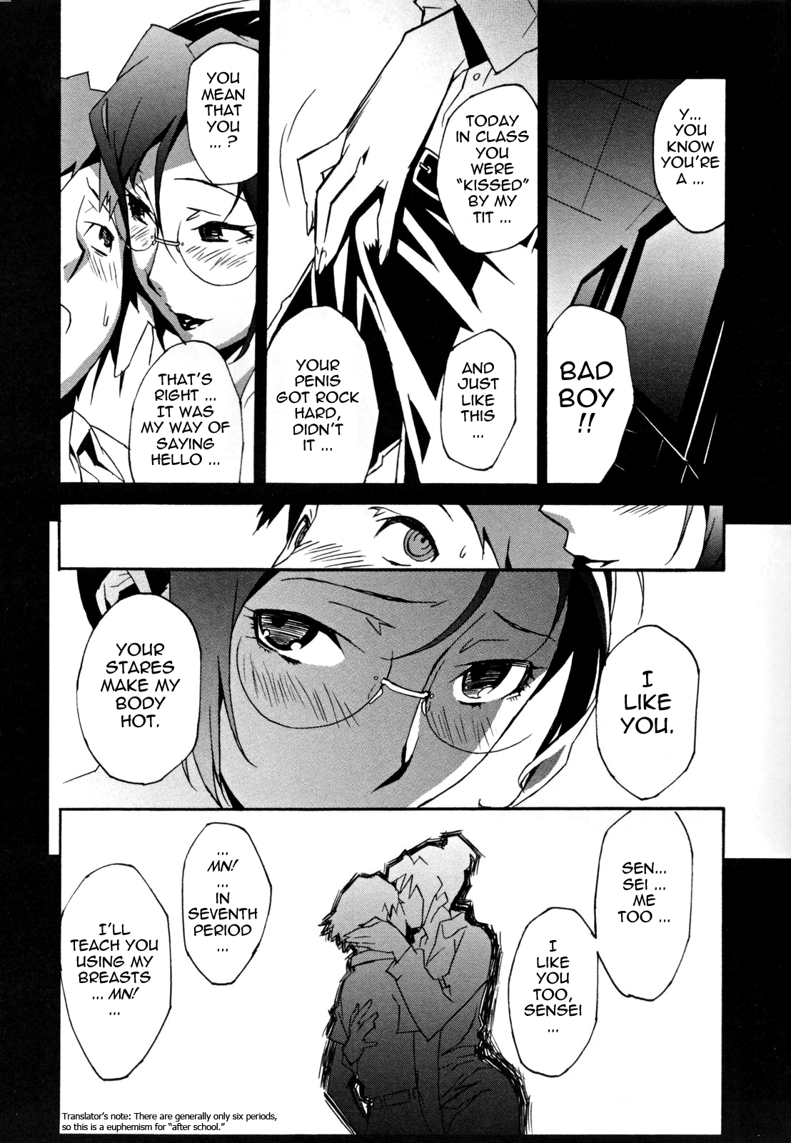 Injo no Utage Chapter 1 - page 35