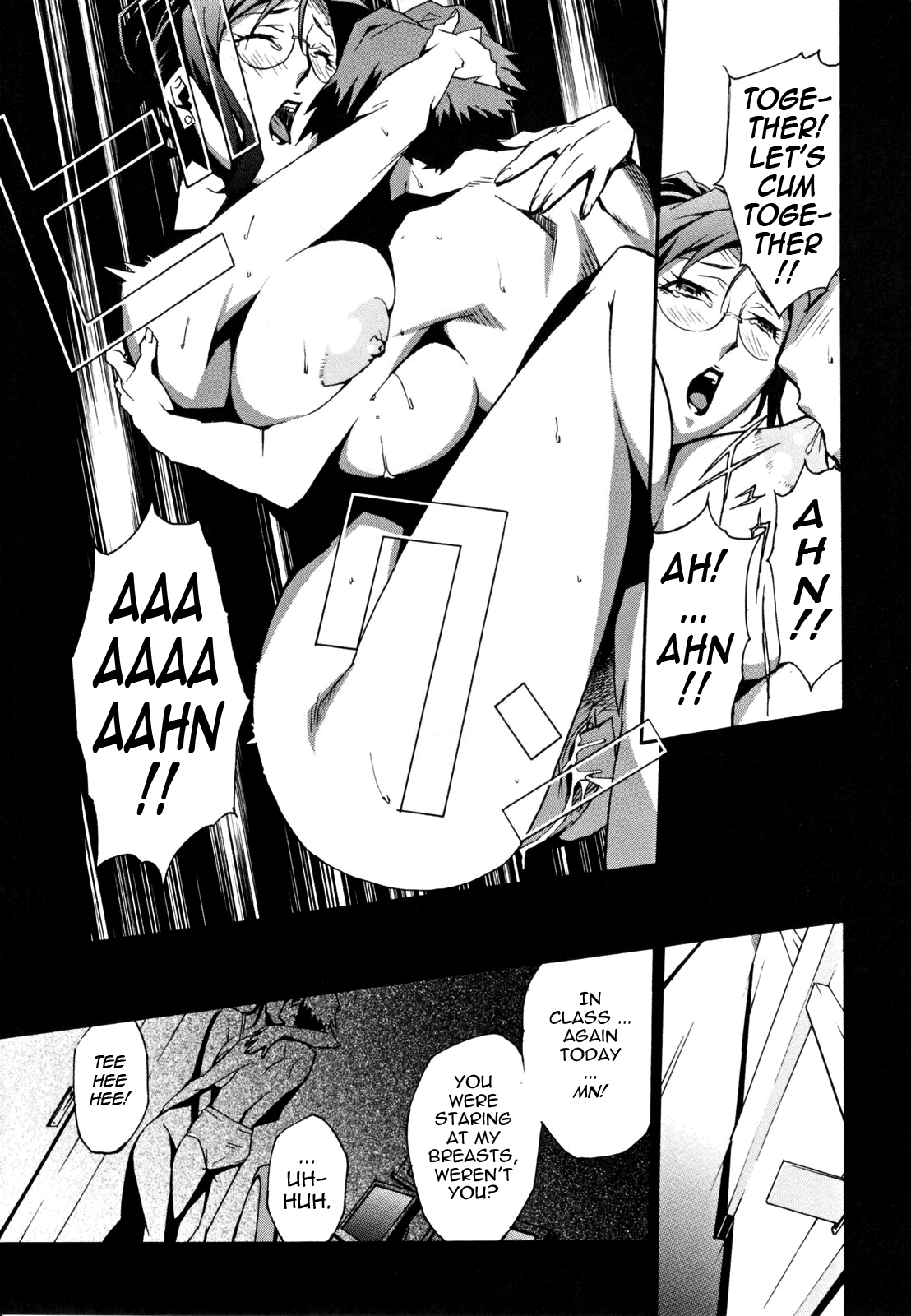 Injo no Utage Chapter 1 - page 44