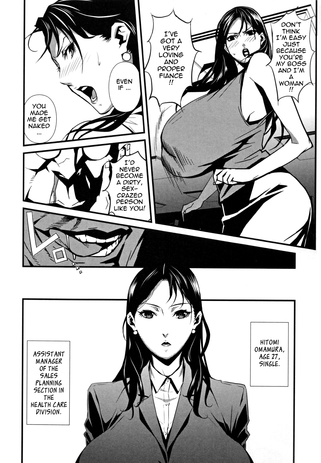 Injo no Utage Chapter 1 - page 49