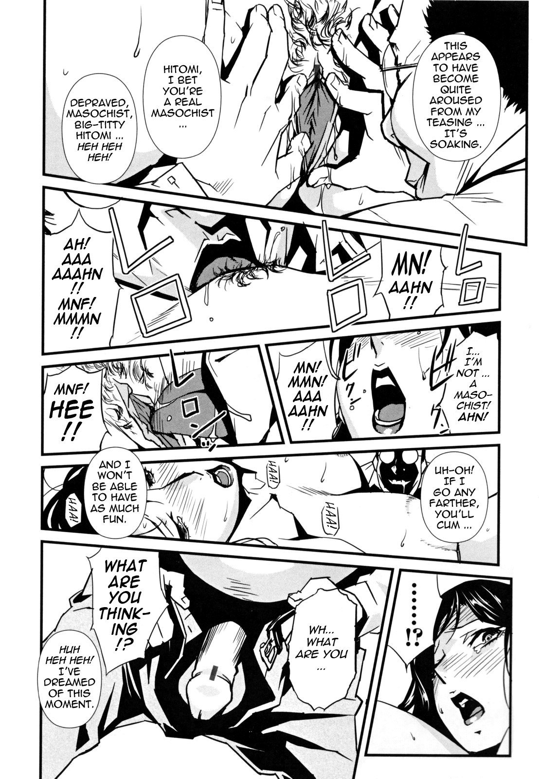 Injo no Utage Chapter 1 - page 63