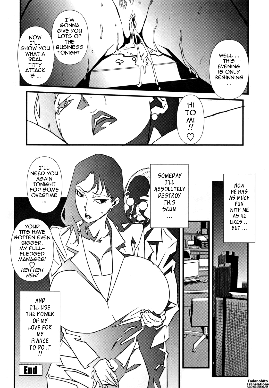 Injo no Utage Chapter 1 - page 68