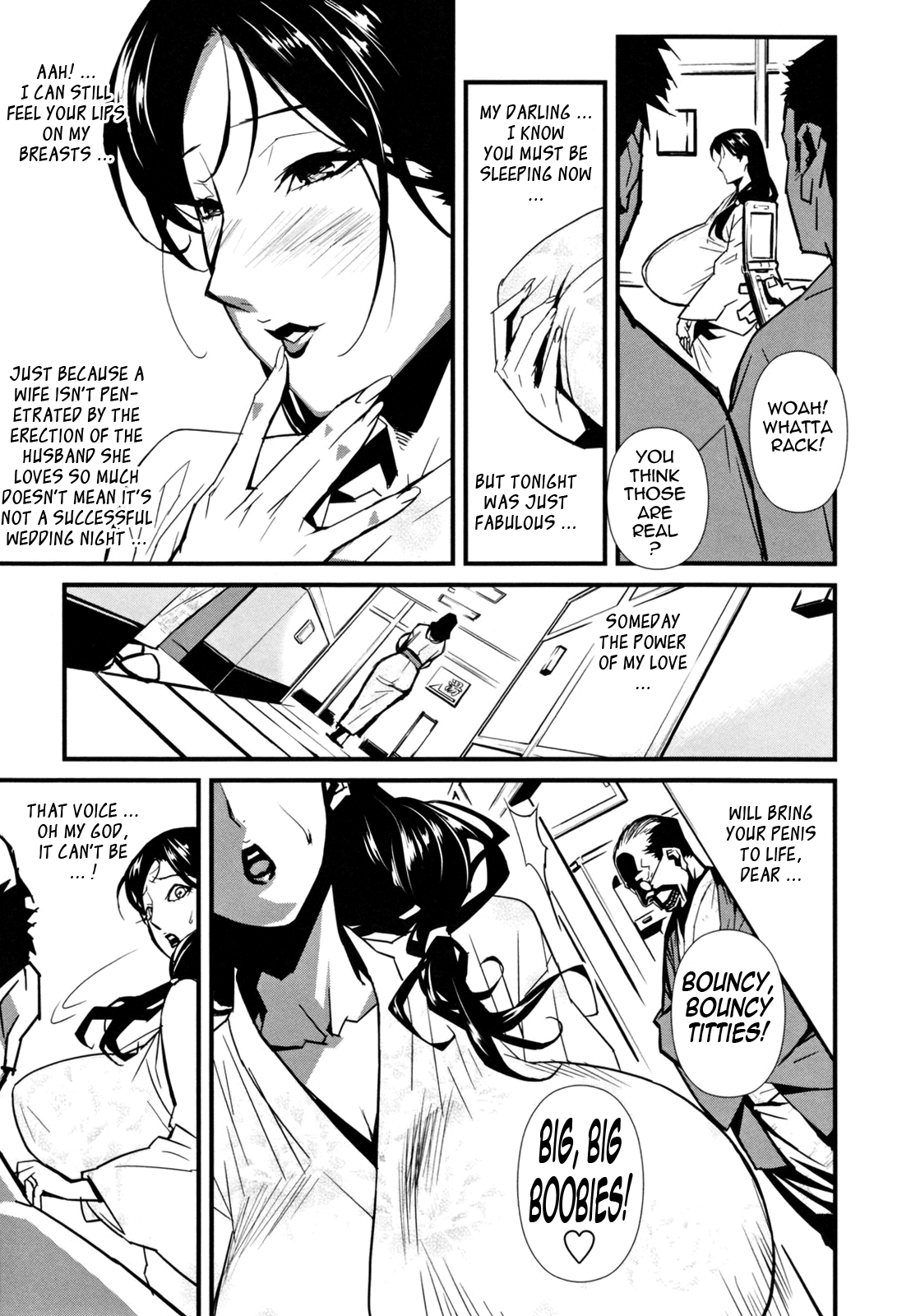 Injo no Utage Chapter 1 - page 71