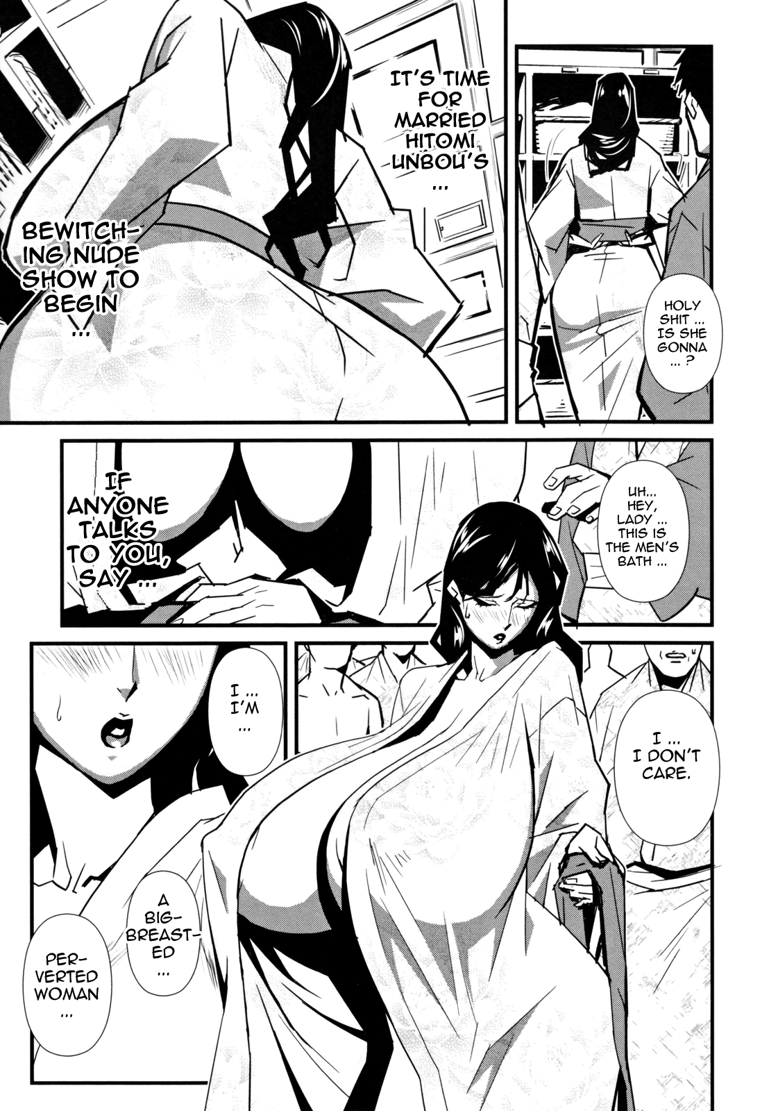 Injo no Utage Chapter 1 - page 75