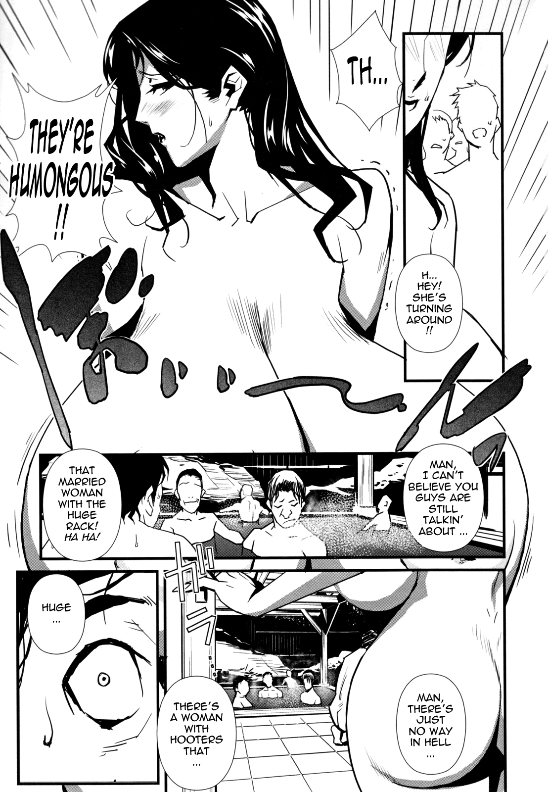 Injo no Utage Chapter 1 - page 77