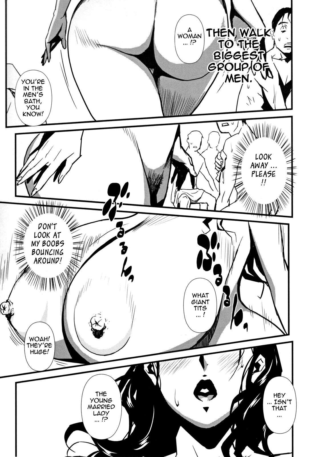 Injo no Utage Chapter 1 - page 79