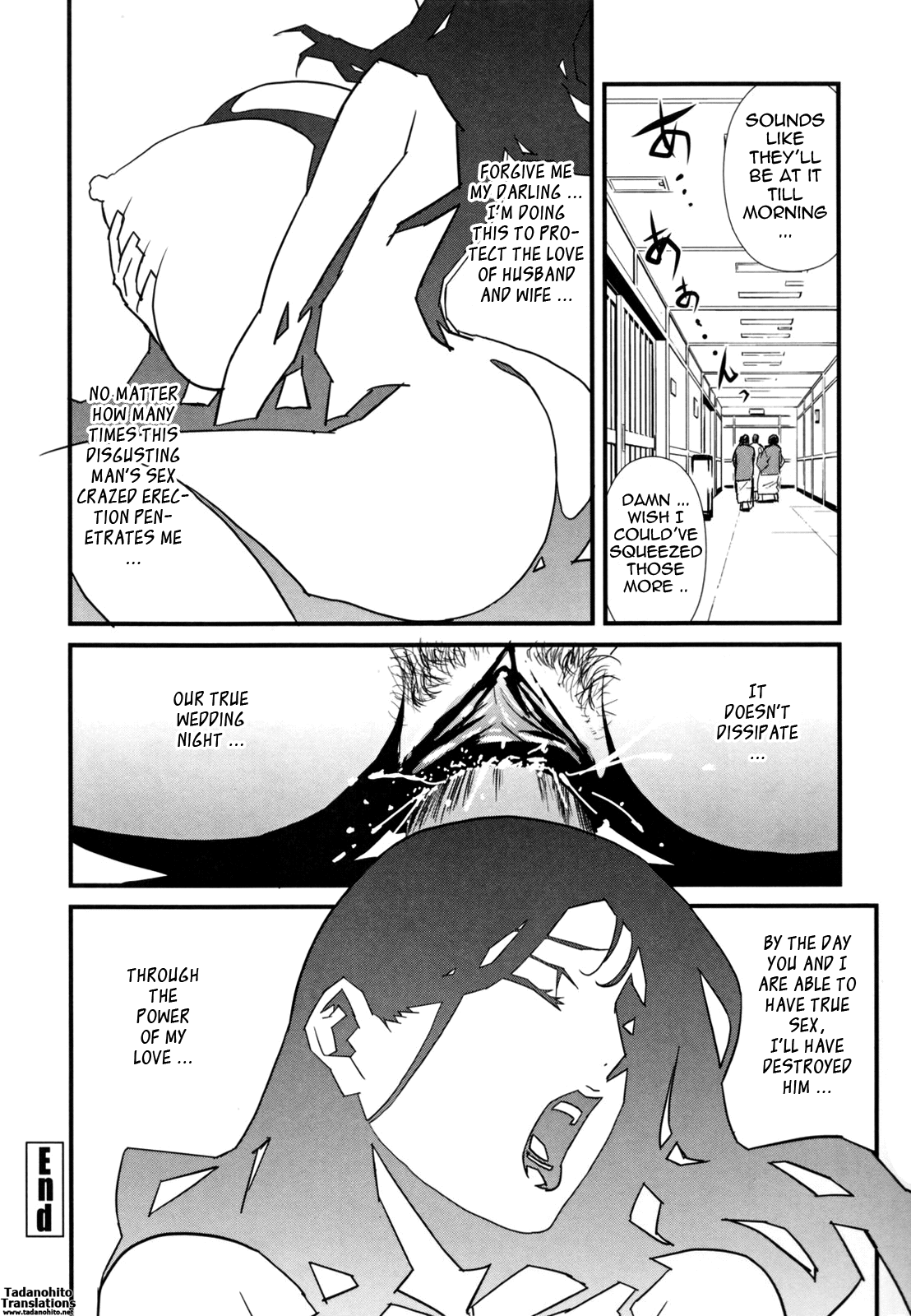 Injo no Utage Chapter 1 - page 91