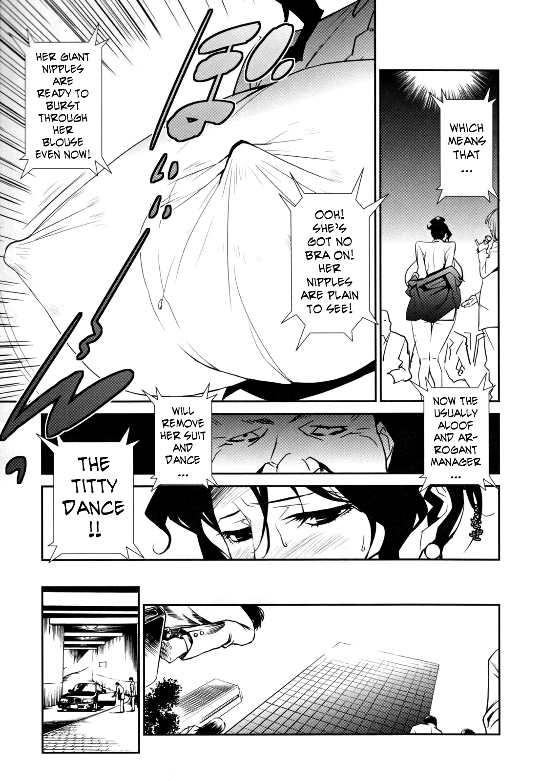 Injo no Utage Chapter 1 - page 94