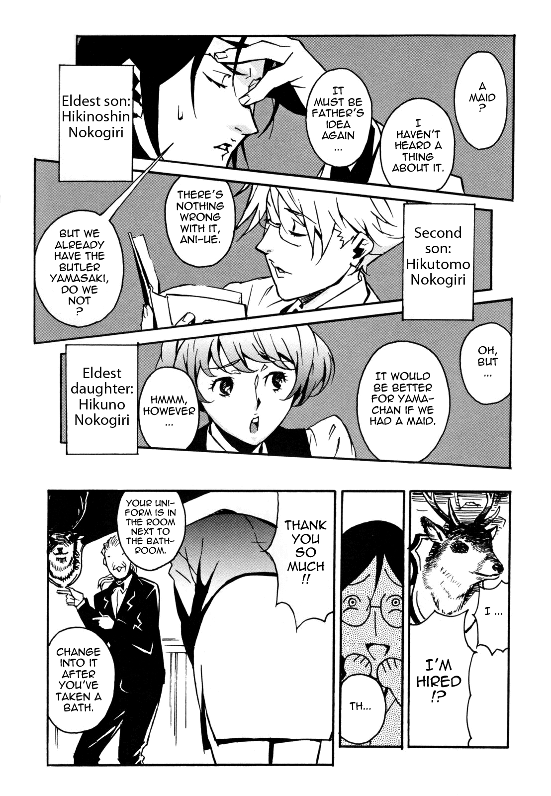 Injo no Utage Chapter 1 - page 112