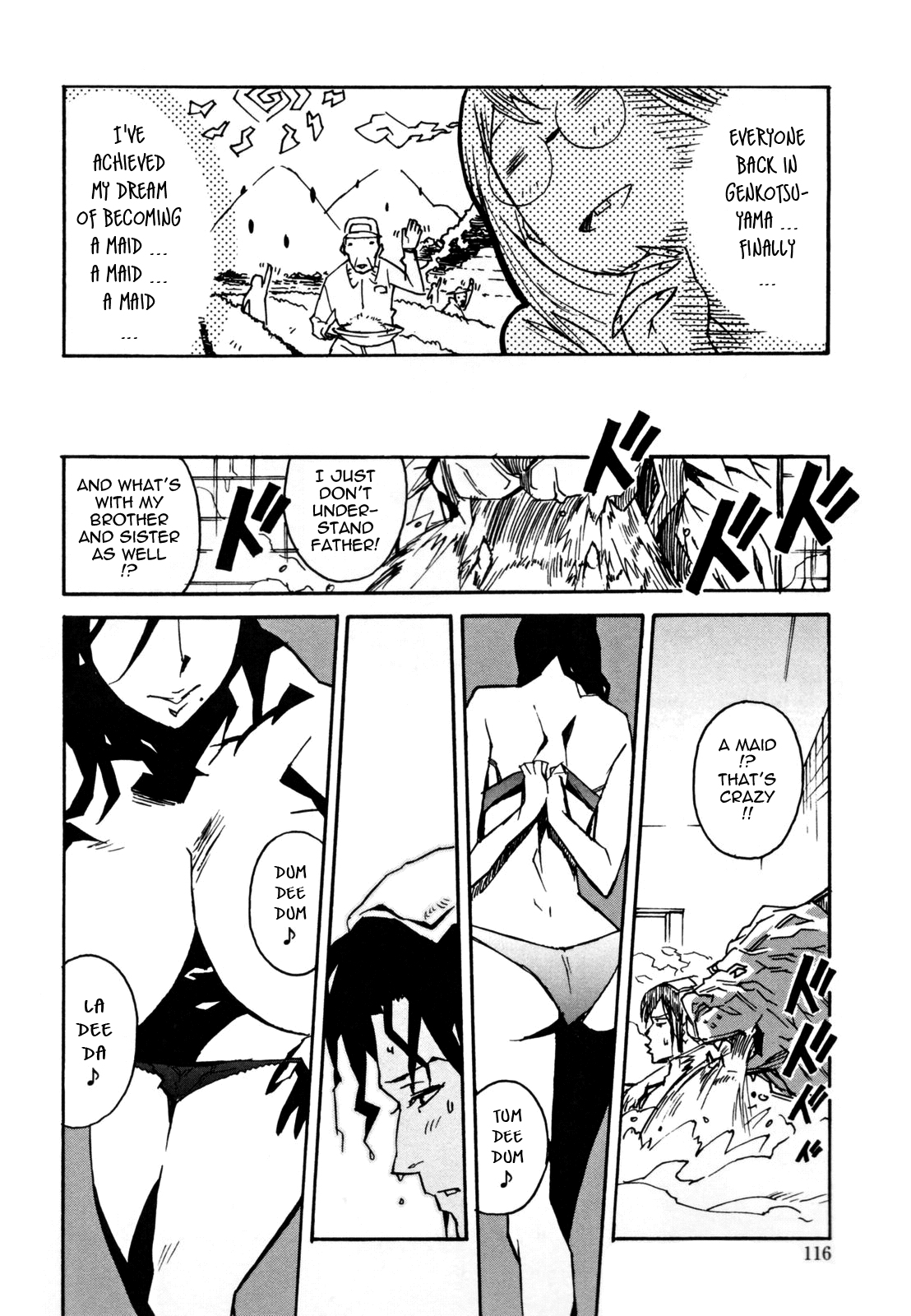 Injo no Utage Chapter 1 - page 113