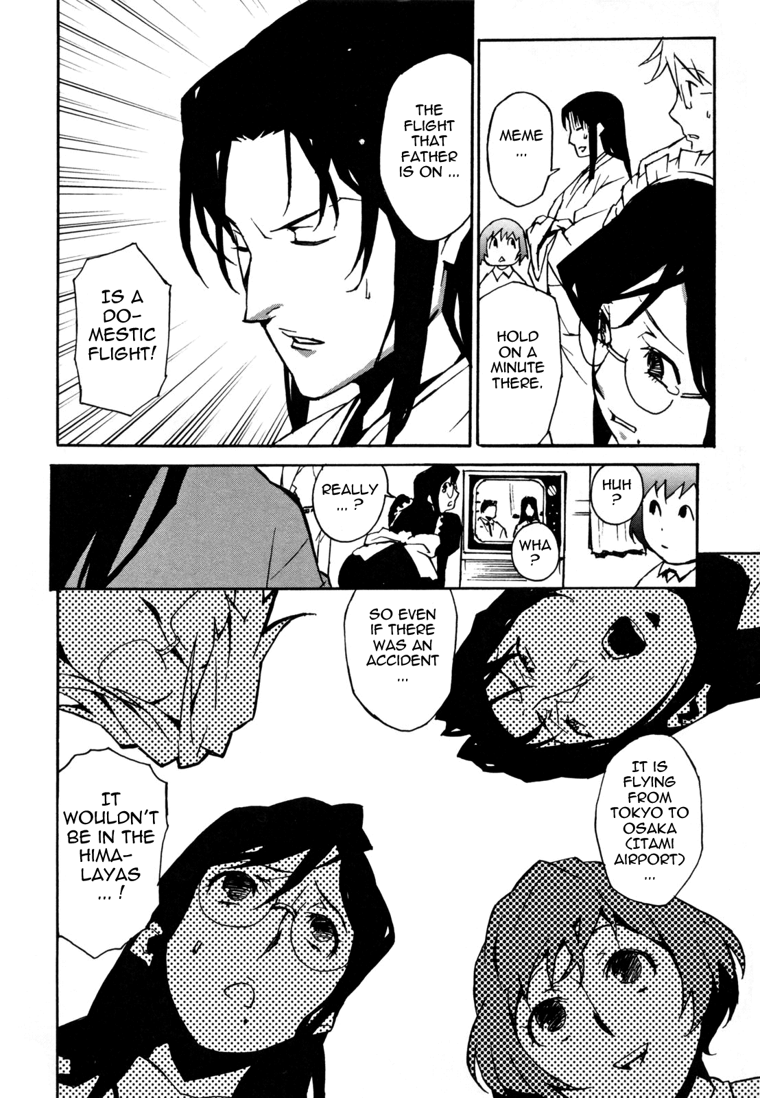 Injo no Utage Chapter 1 - page 133