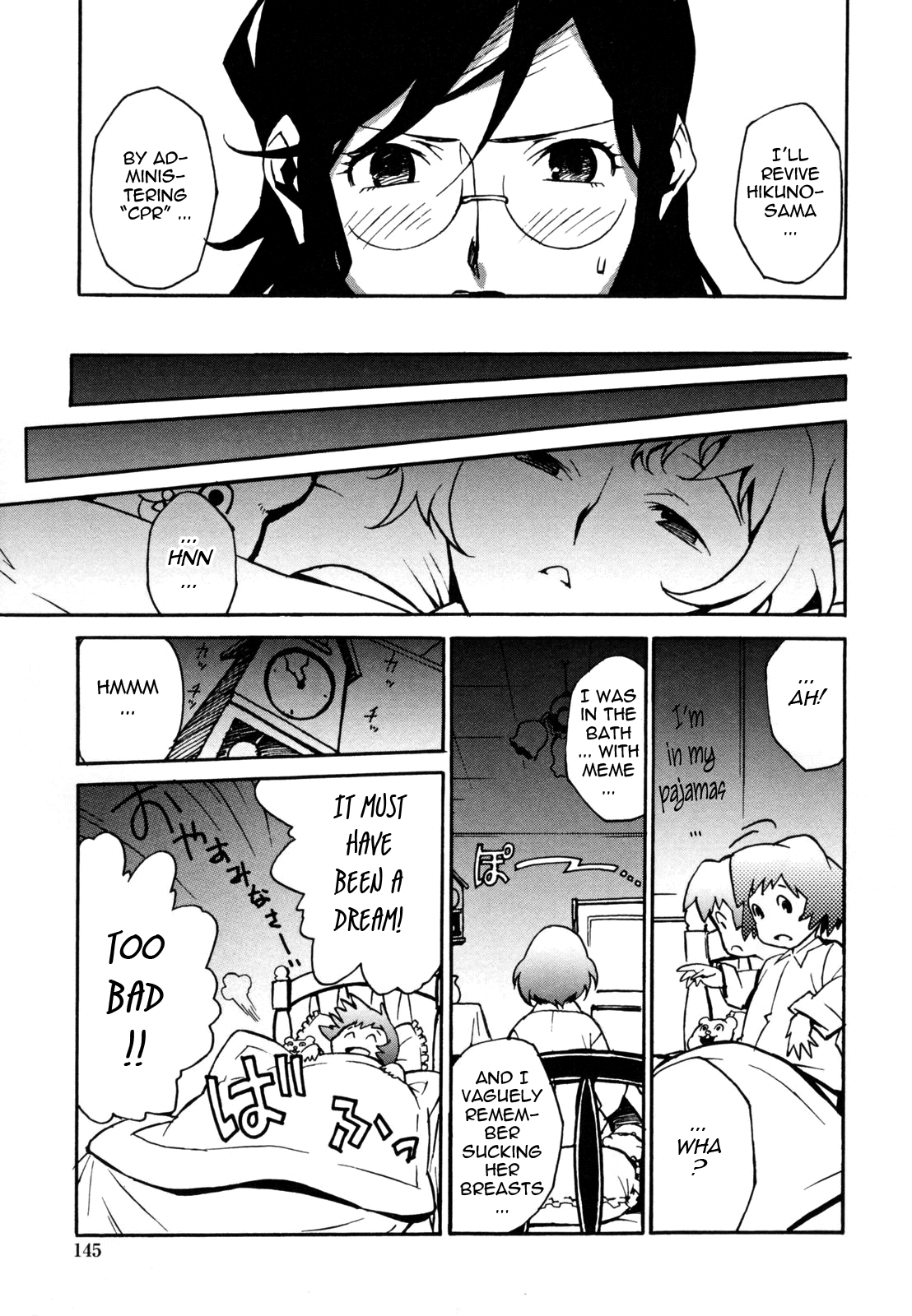 Injo no Utage Chapter 1 - page 142