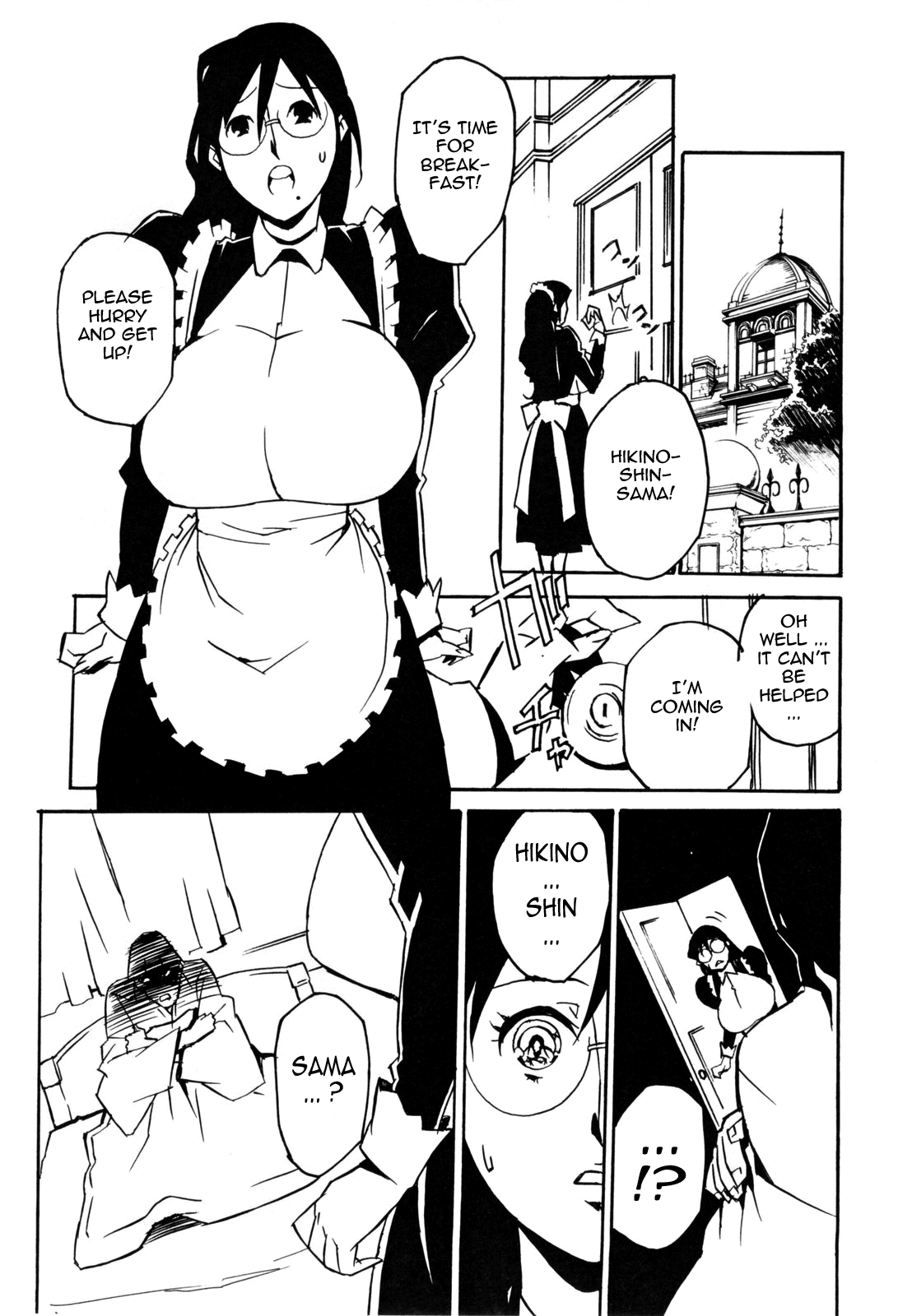 Injo no Utage Chapter 1 - page 158