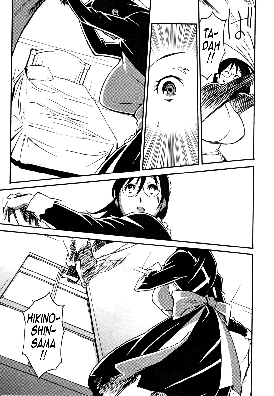 Injo no Utage Chapter 1 - page 162