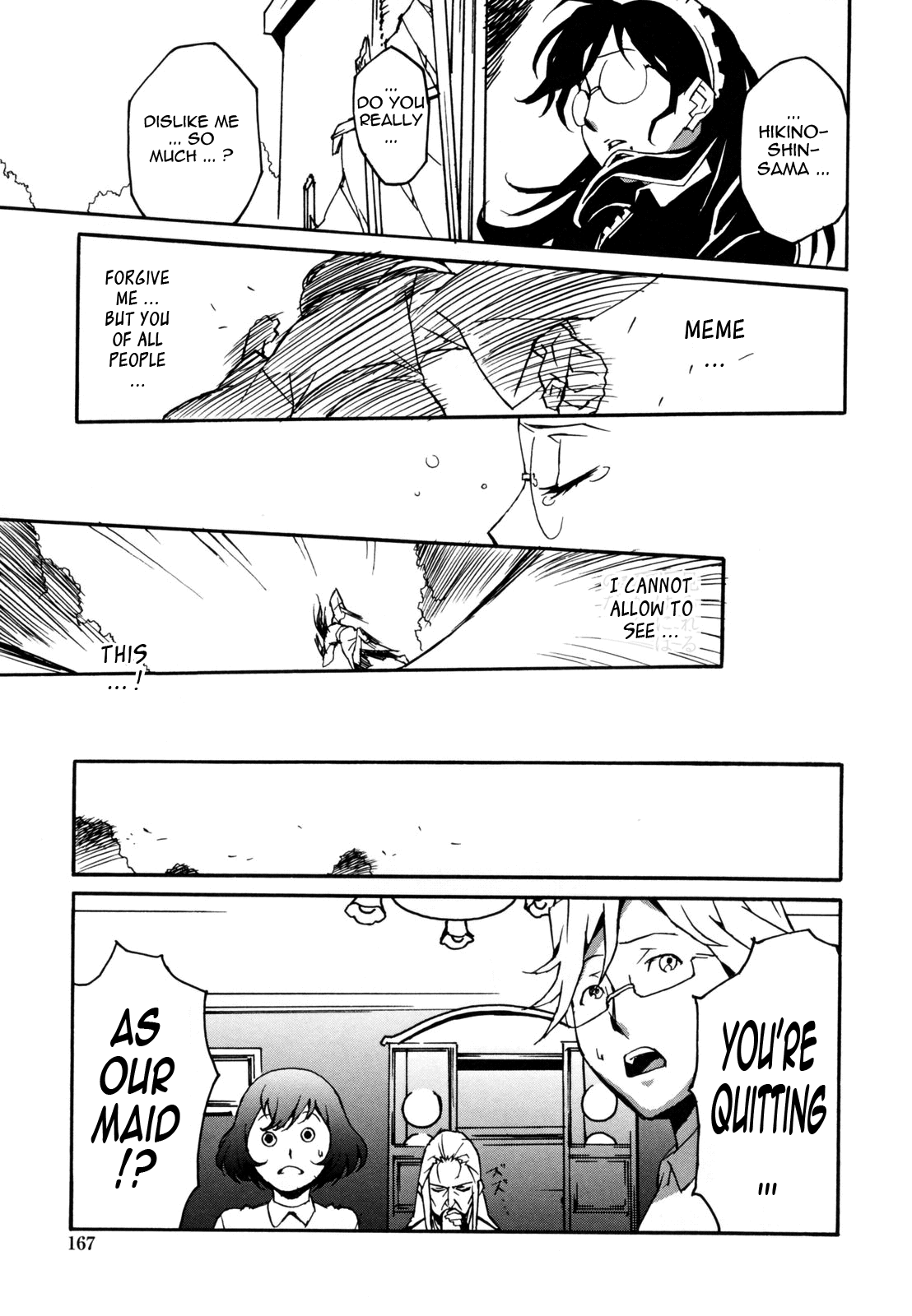 Injo no Utage Chapter 1 - page 164