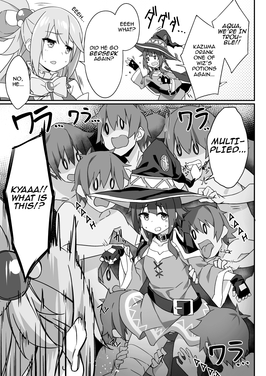 Kinkyuu Quest! Kazuma Hazard Chapter 1 - page 2