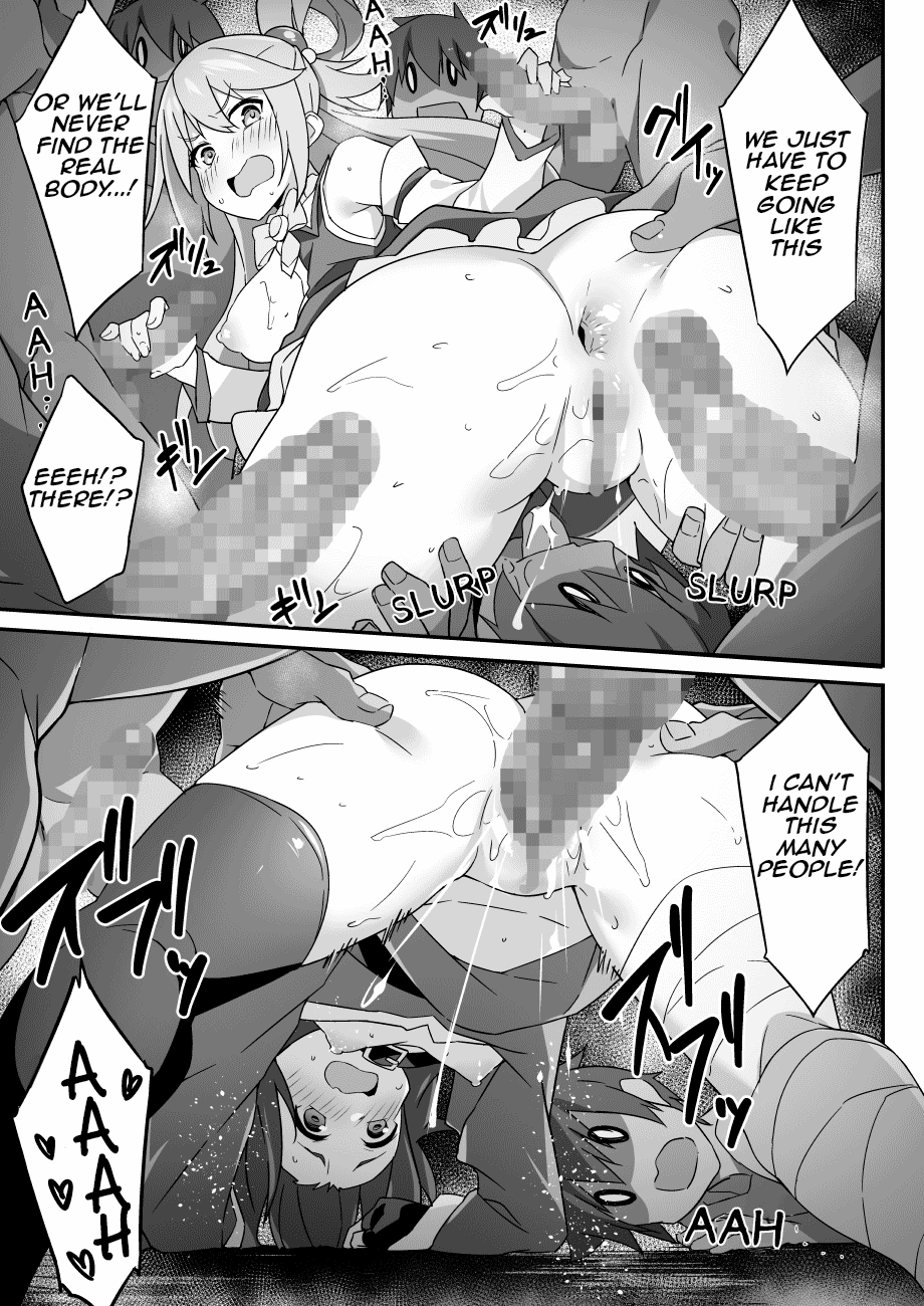 Kinkyuu Quest! Kazuma Hazard Chapter 1 - page 6