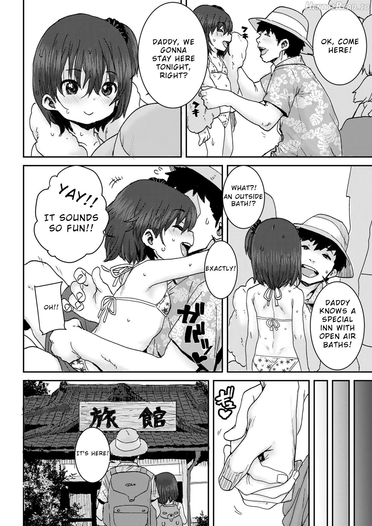 Onii-chan to Issho ♡ Chapter 1 - page 2