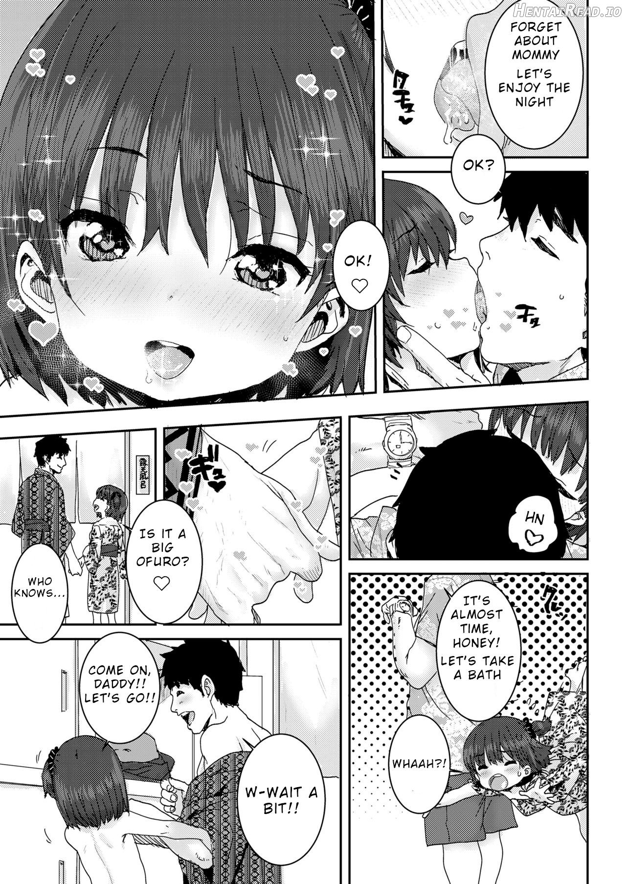 Onii-chan to Issho ♡ Chapter 1 - page 7