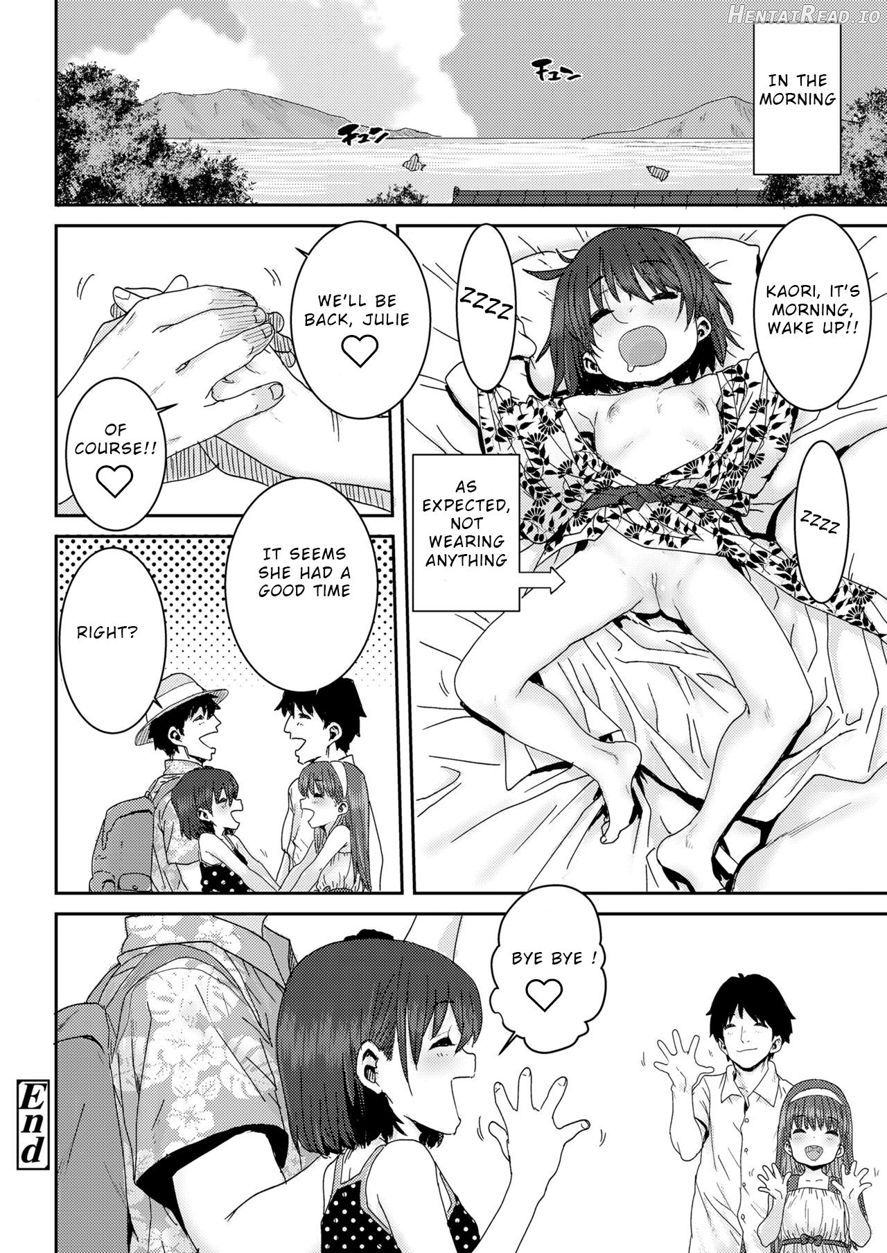 Onii-chan to Issho ♡ Chapter 1 - page 24